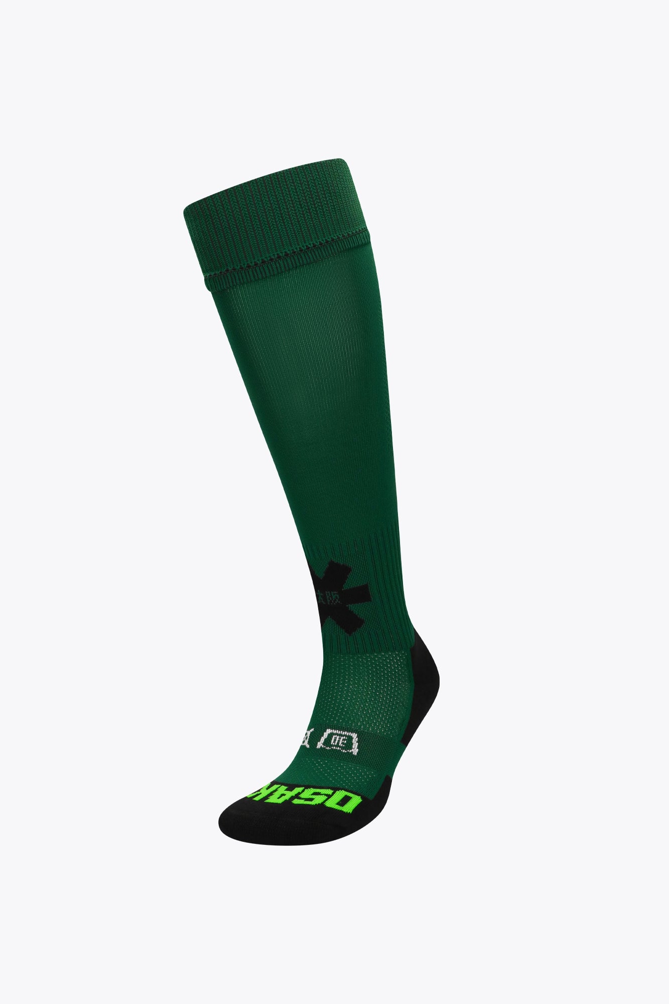 osaka-calze-hockey-prato-dark-green image 1