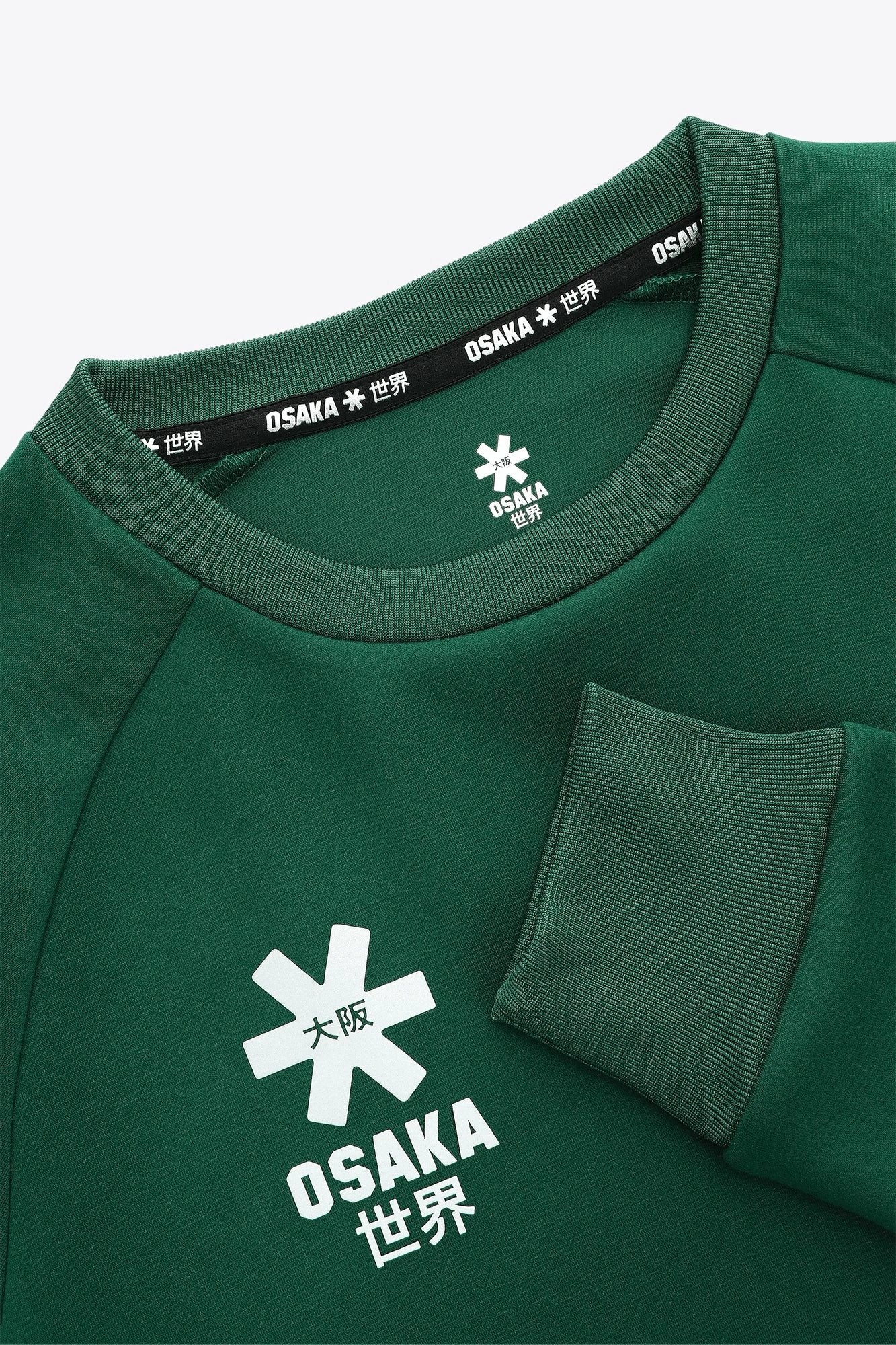 osaka-women-training-sweater-pro-dark-green image 3