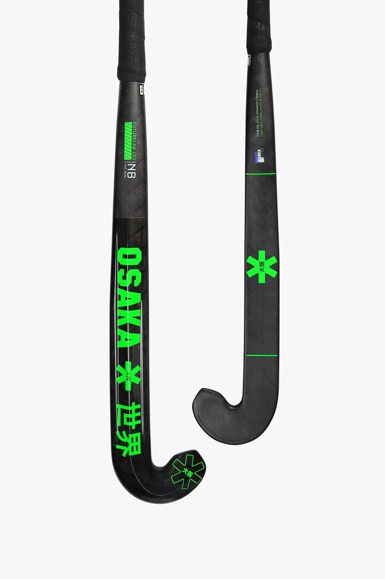 osaka-field-hockey-stick-pro-bow-100-futurelab-iconic-black image 1