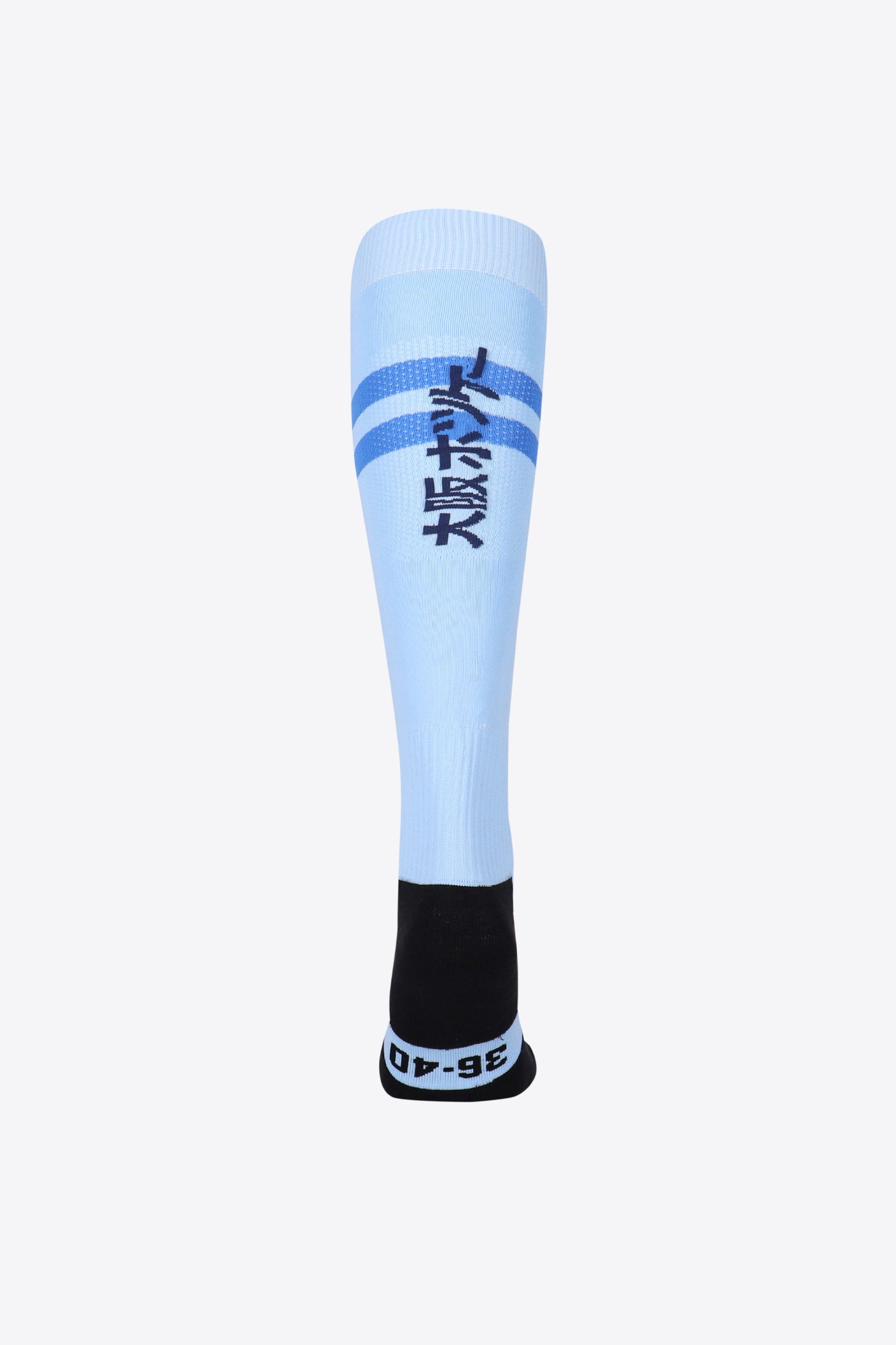 osaka-x-hc-mierlo-sox-sky-blue-calze-hockey image 2