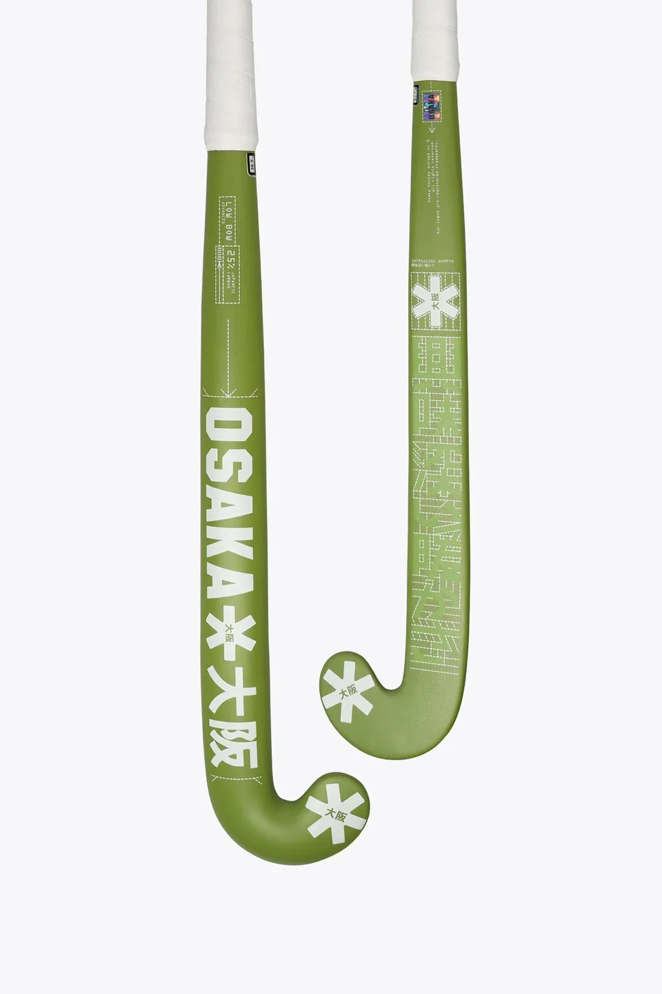 osaka-low-bow-advanced-25-mazza-hockey-prato-khaki-green image 1
