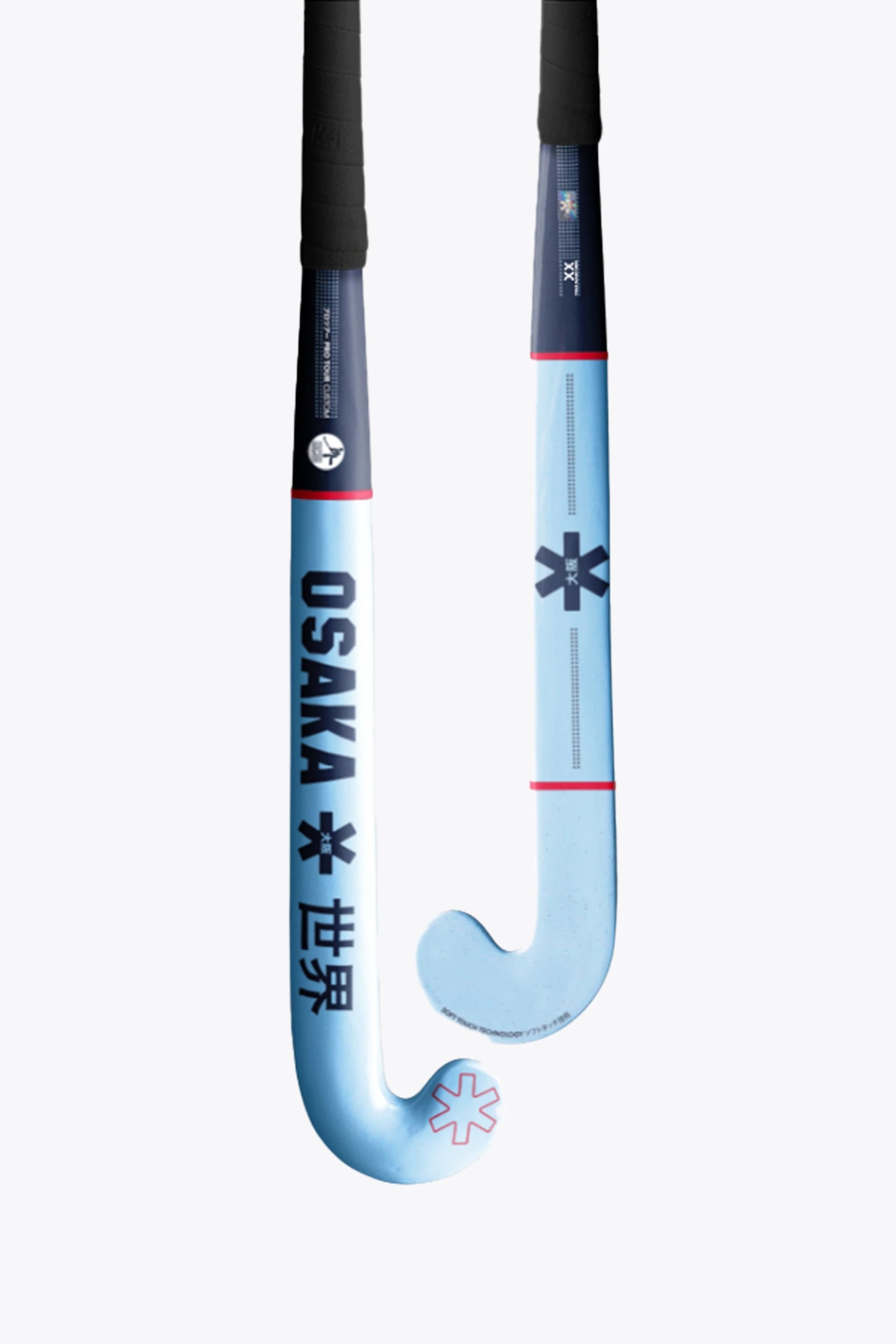 osaka-custom-pro-mazza-hockey-prato-osaka-x-waddinxveen image 1