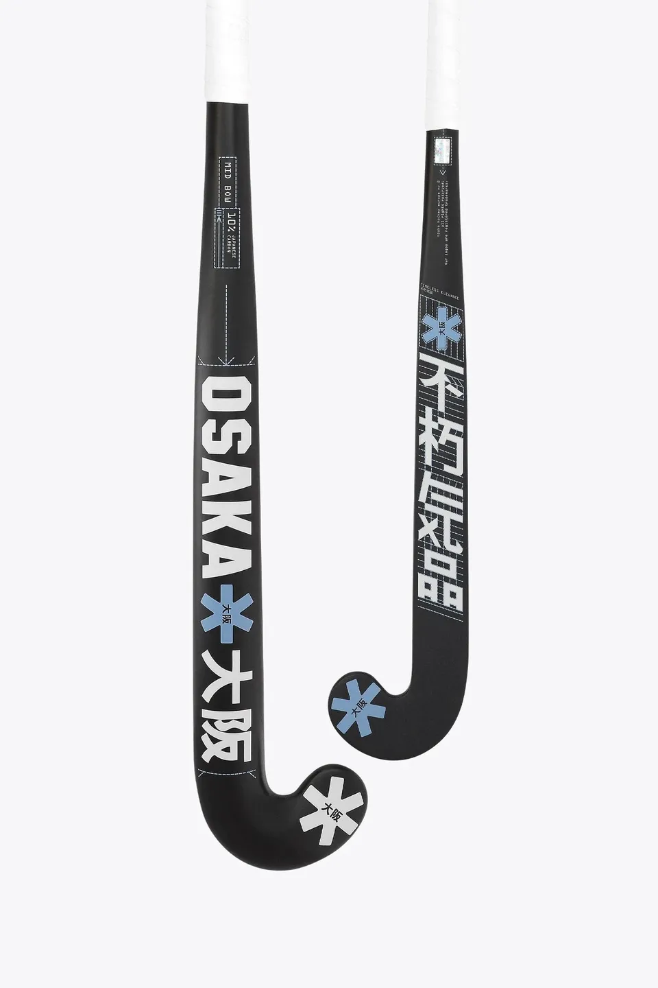 osaka-mid-bow-10-mazza-hockey-prato-junior-quiet-gray image 1
