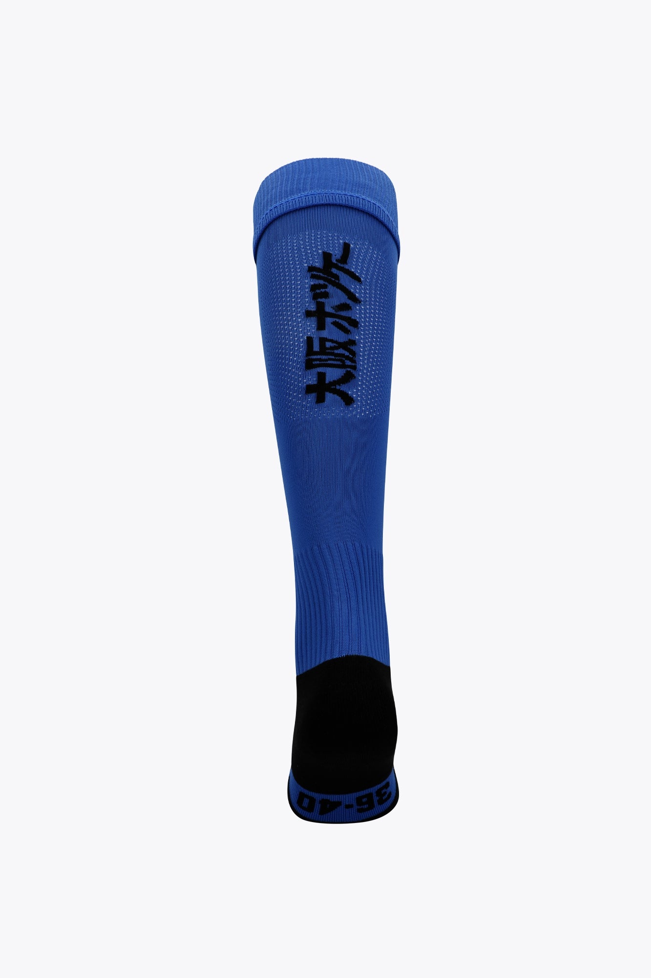 osaka-calze-hockey-prato-royal-blue image 2