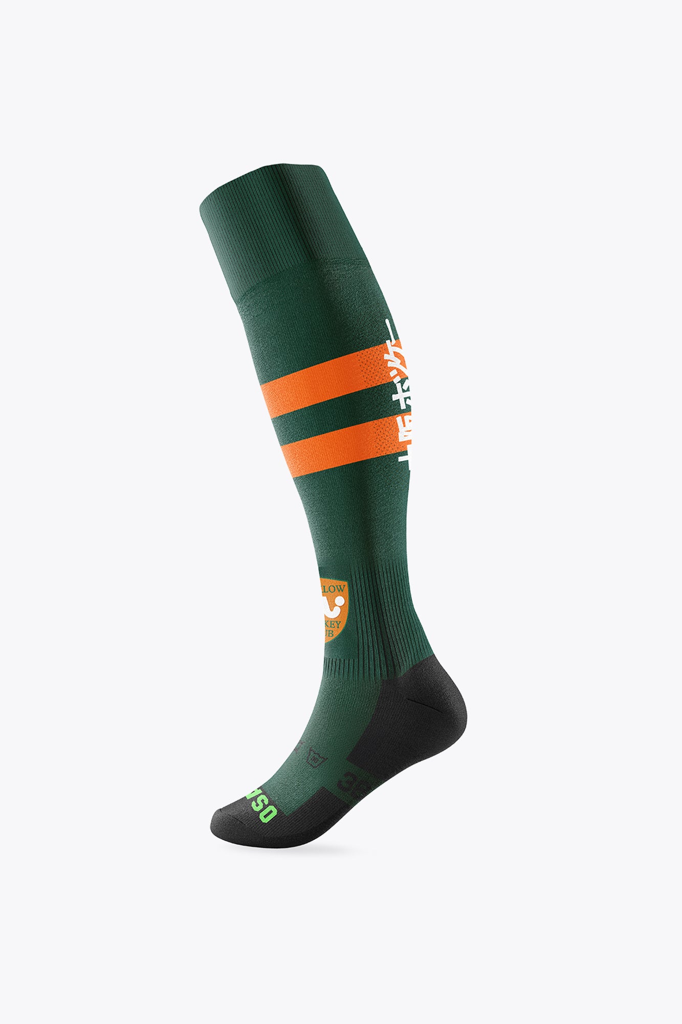 osaka-wicklow-hc-calze-hockey-verde-scuro image 2