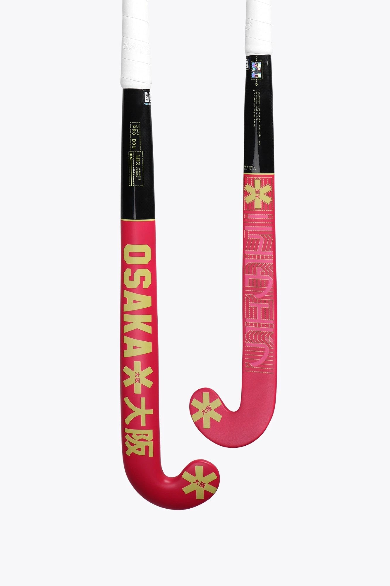 mazda-da-hockey-indoor-osaka-indoor-pro-bow-10-raspberry-10-carbonio image 1
