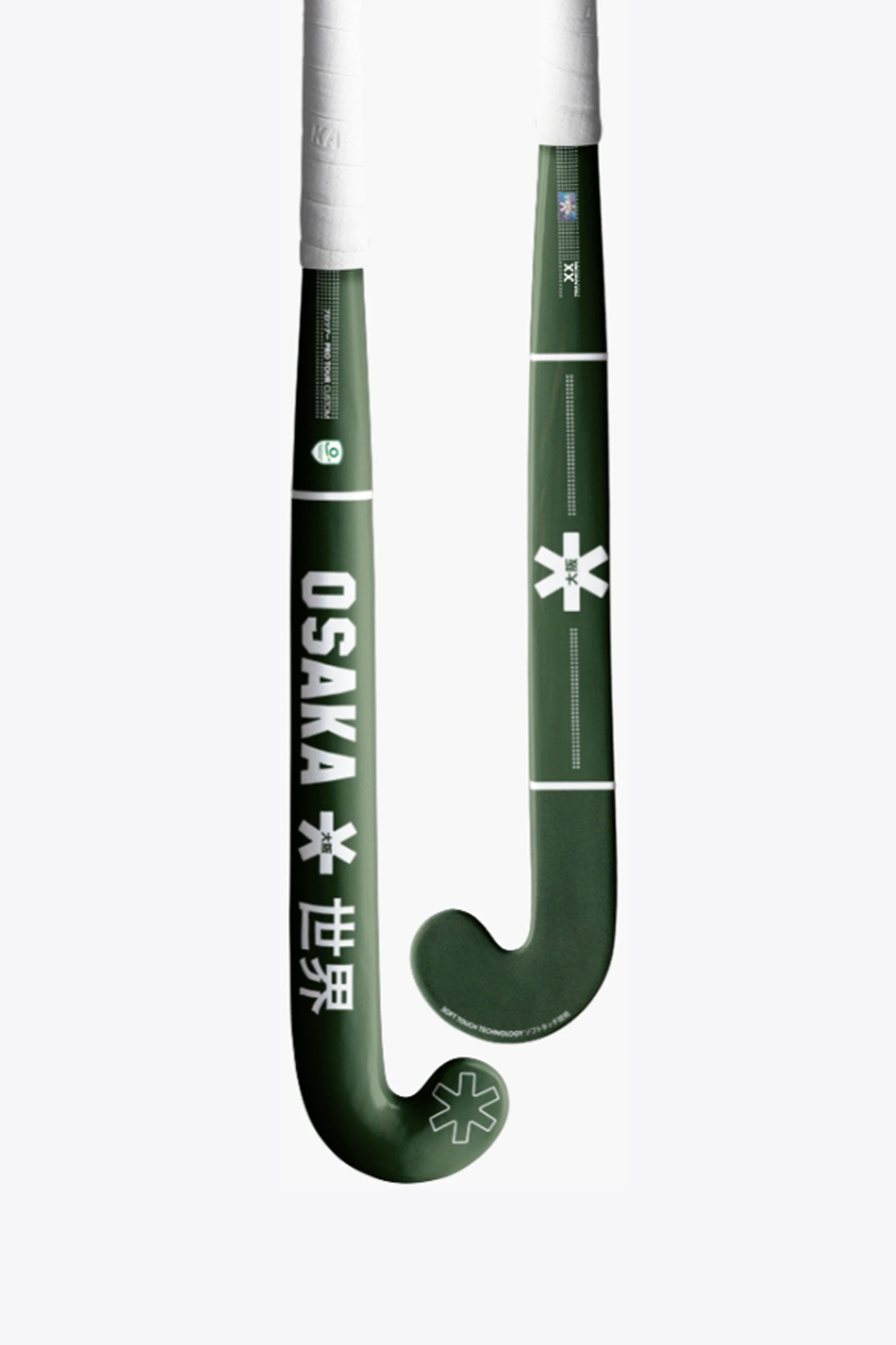 osaka-custom-pro-x-hc-oirschot-mazza-hockey-prato image 1