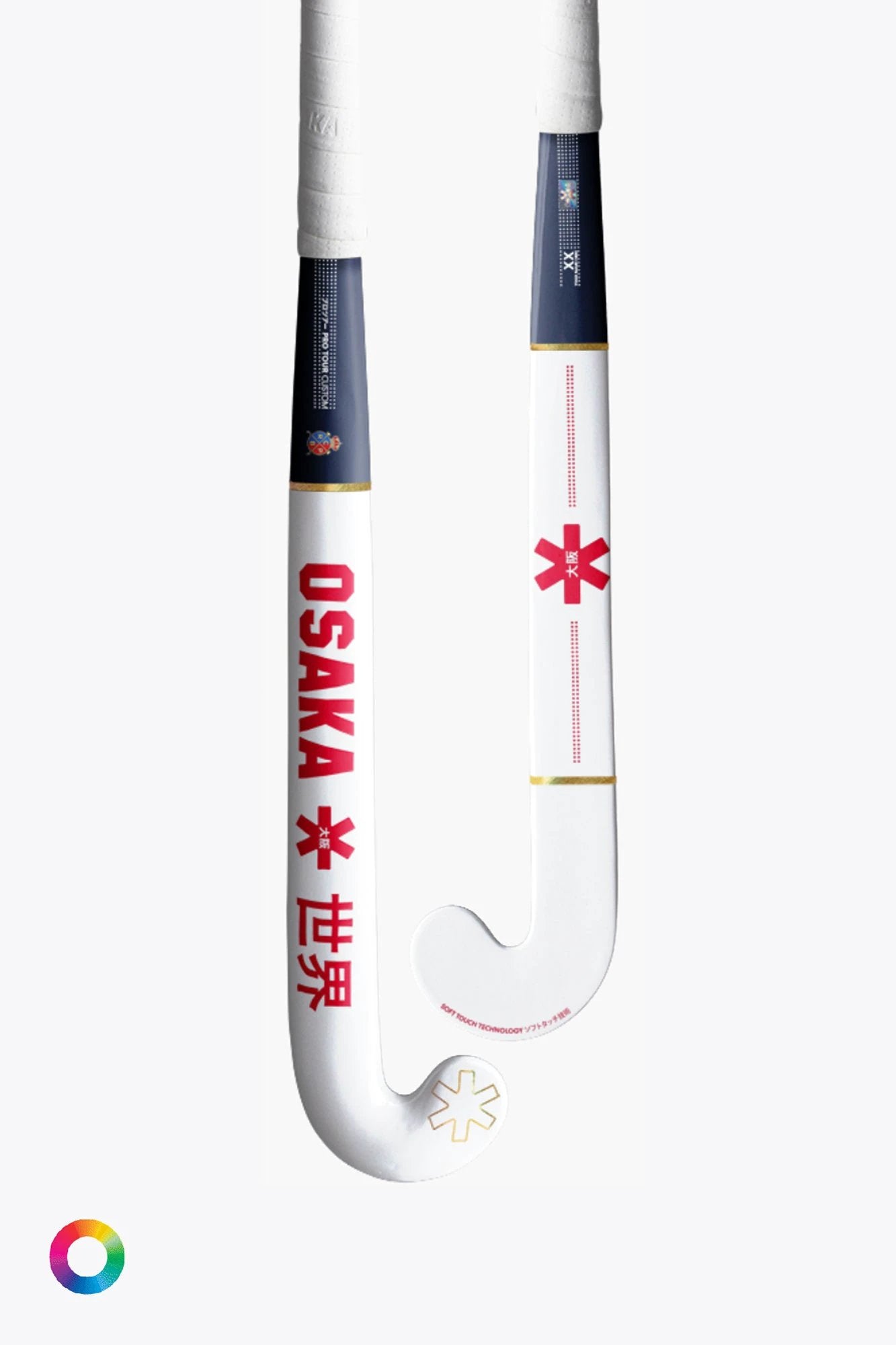 osaka-custom-pro-osaka-x-rcpb-mazza-hockey-prato image 3