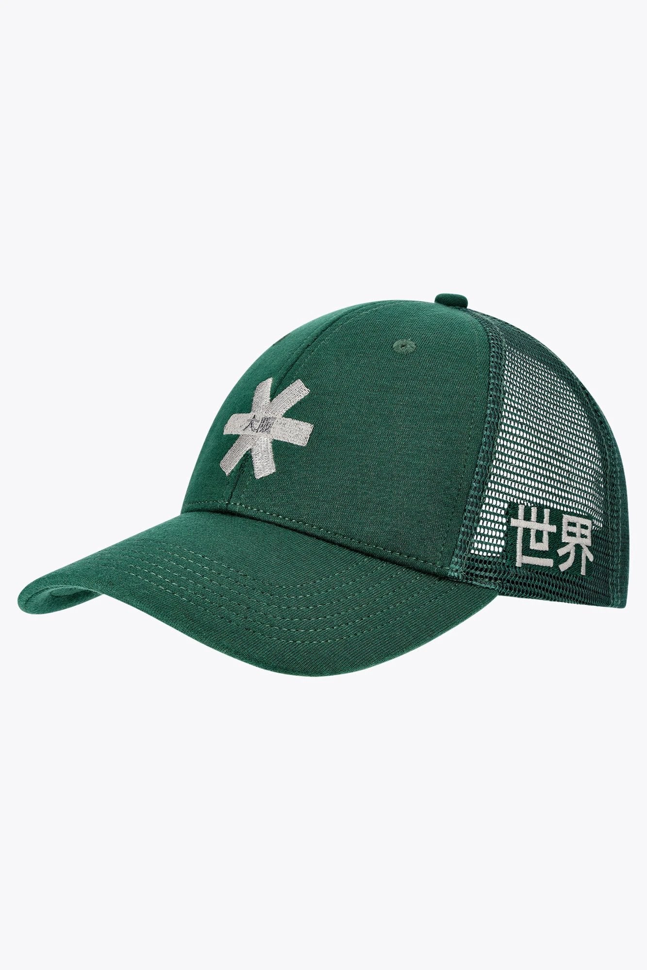 osaka-trucker-cap-pineneedle image 1