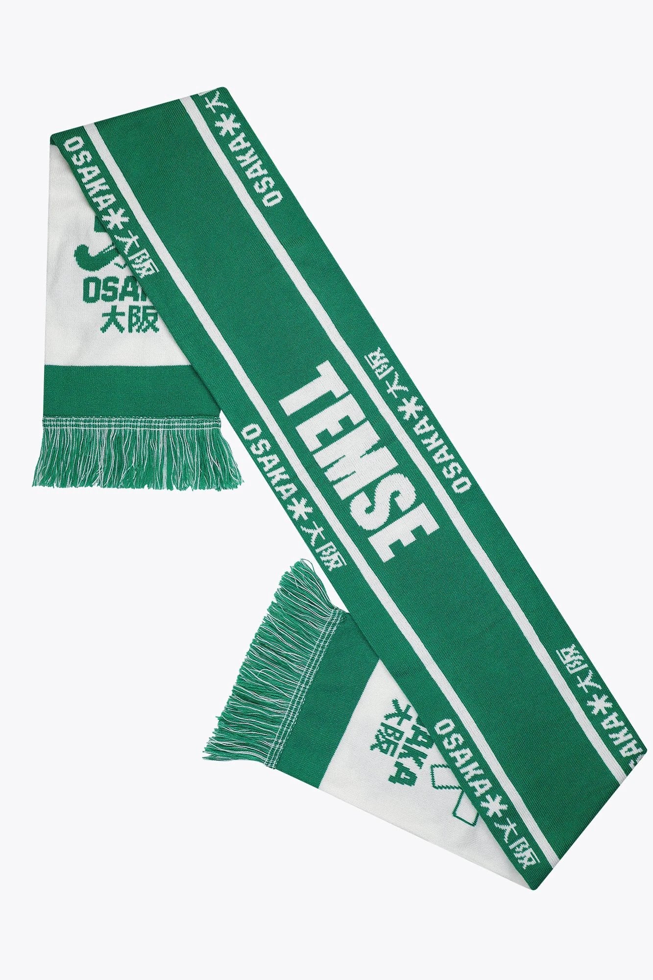 osaka-temse-sciarpa-tifoso-hockey-verde image 2