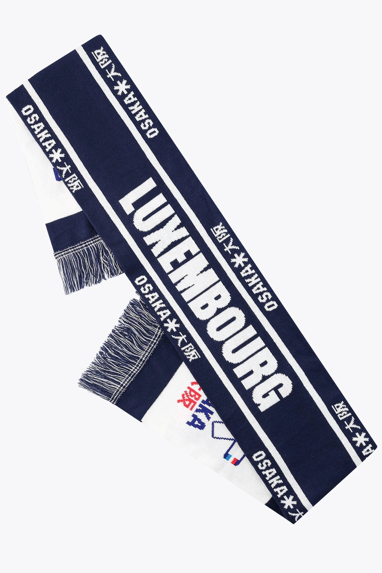 osaka-luxembourg-fan-scarf-sciarpa-tifoso-navy image 2