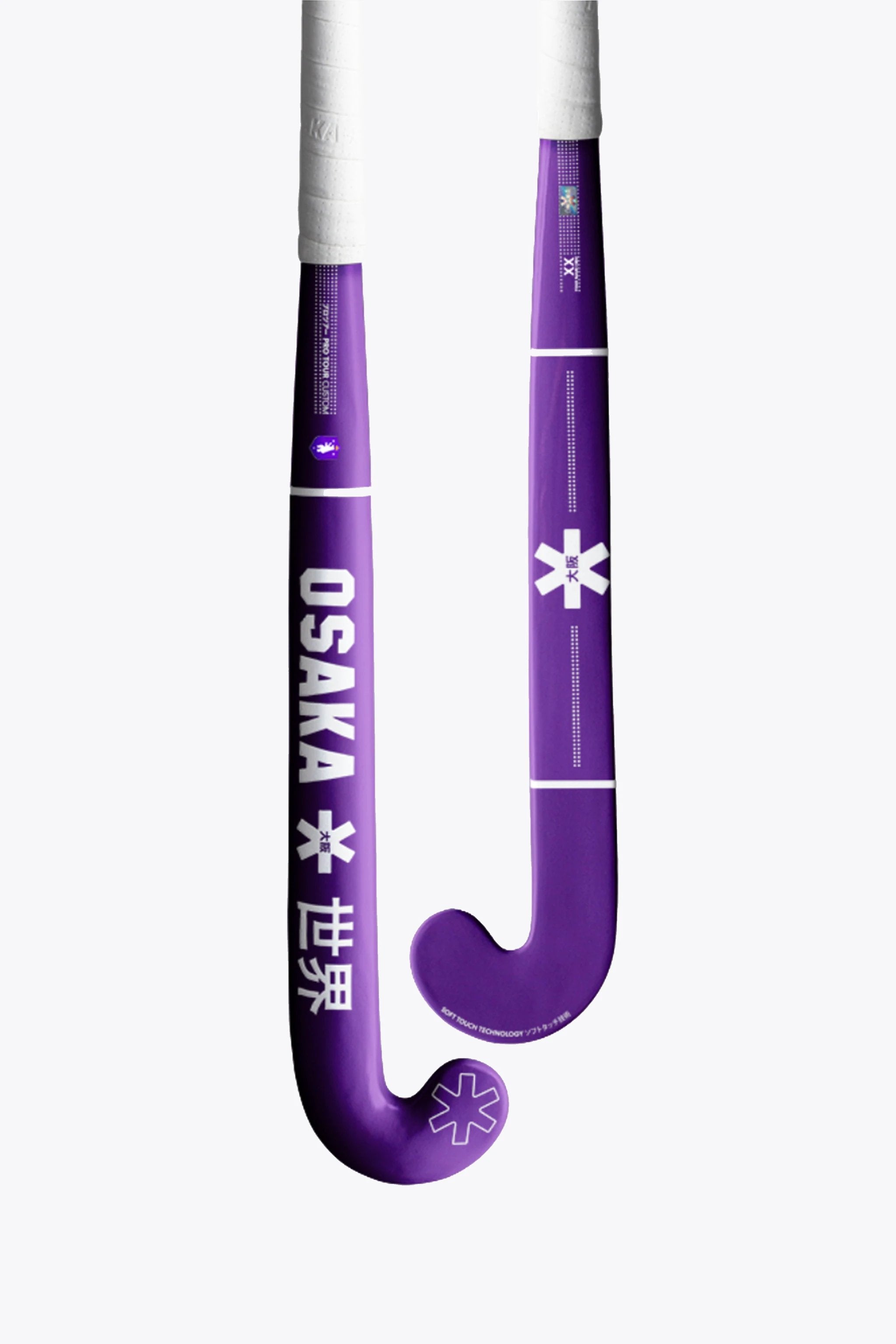 osaka-custom-pro-x-beerschot-mazza-hockey-personalizzabile image 2