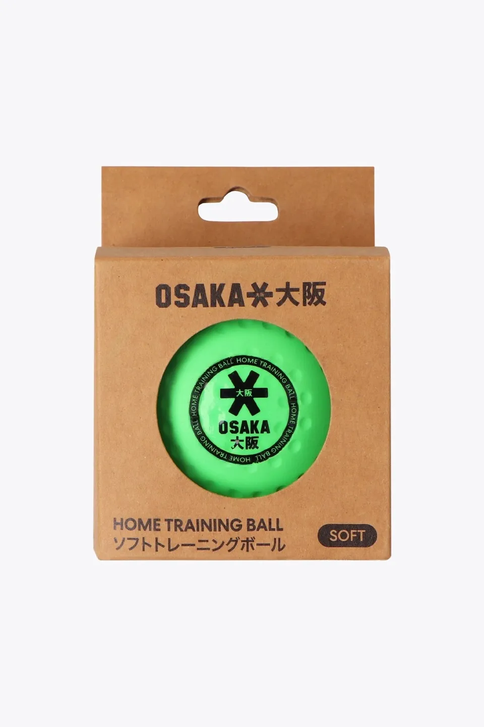 osaka-hockey-home-training-ball-dimple-pallina-allenamento-indoor-fluo-green image 1