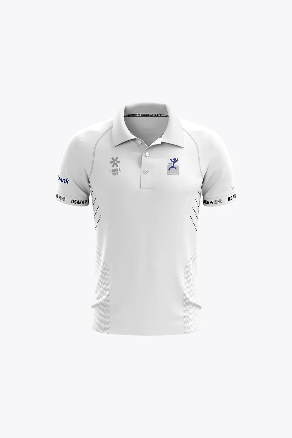 osaka-hod-deshi-polo-jersey-polo-hockey-bambino-bianca image 1