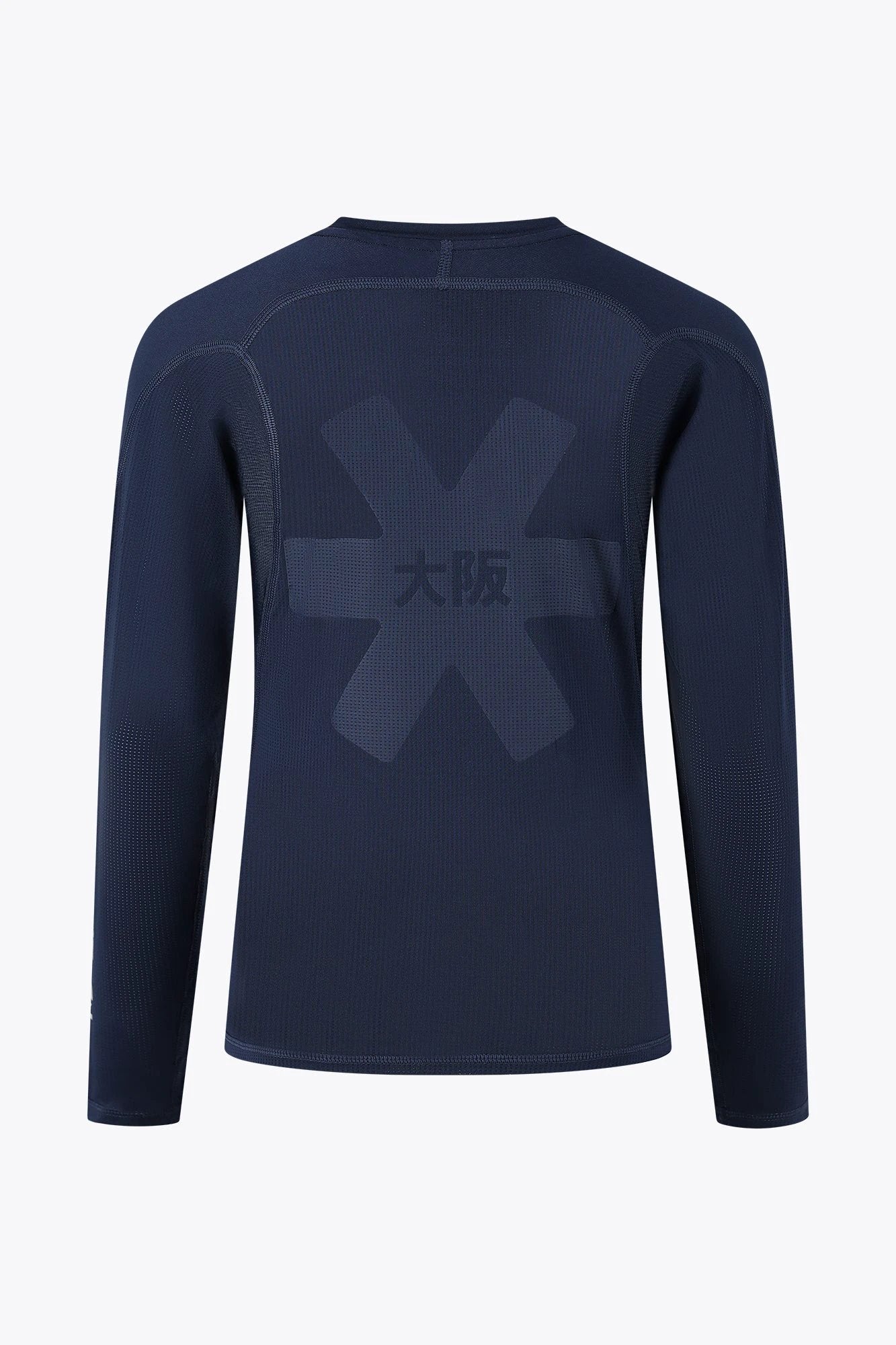 osaka-kids-baselayer-top-termico-bambino-navy image 3