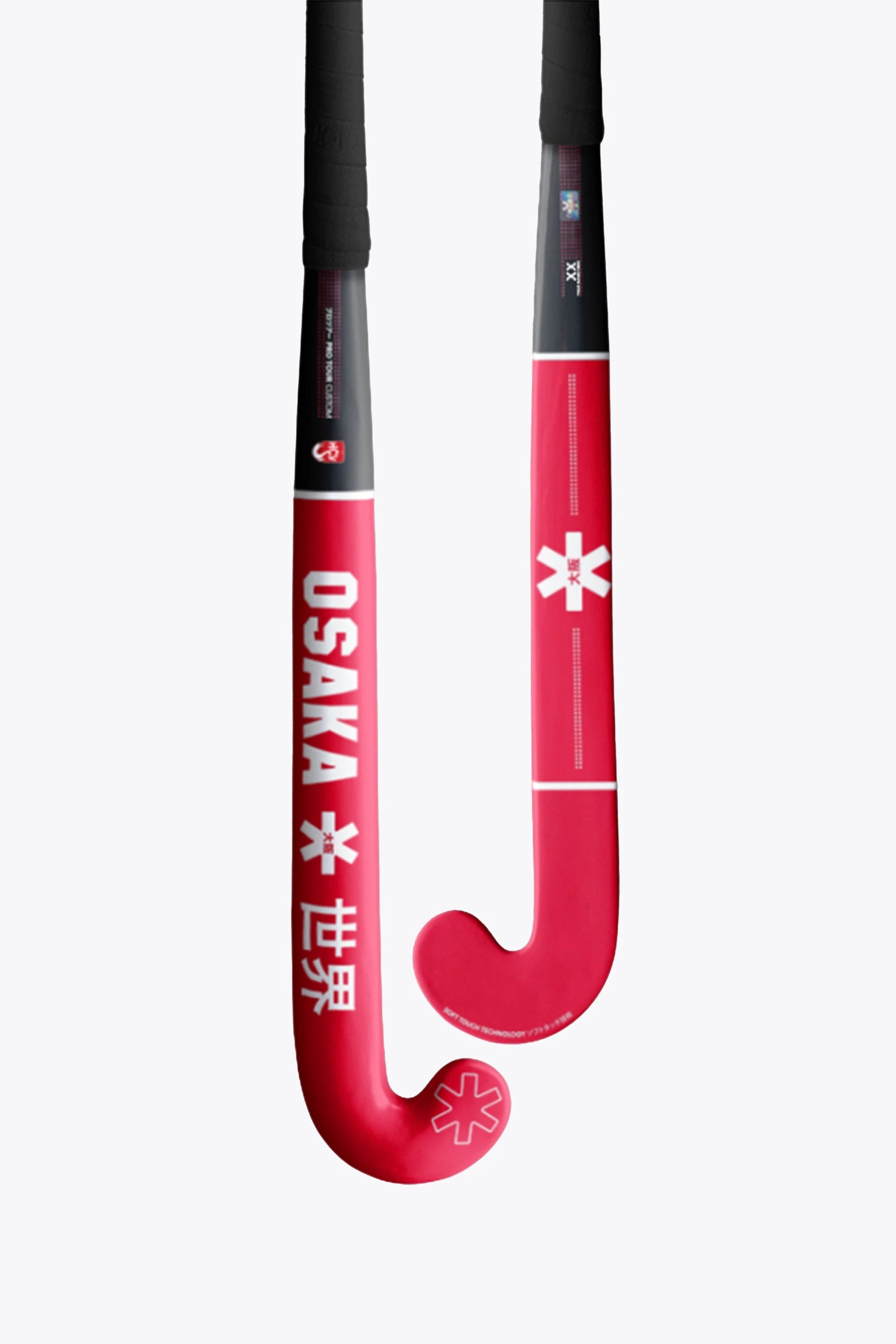 osaka-custom-pro-x-valenciennes-bastone-hockey-prato-personalizzato image 2