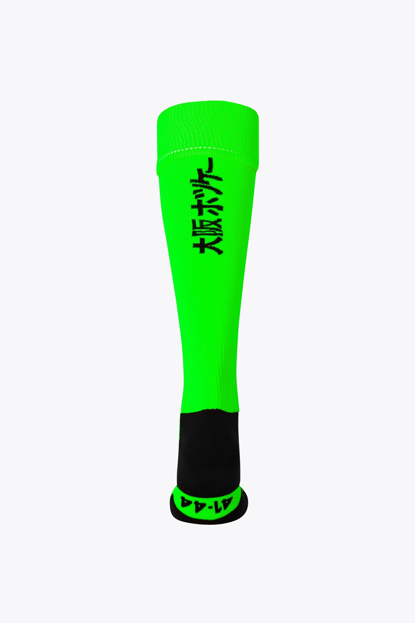 osaka-calze-hockey-verde-fluo image 2