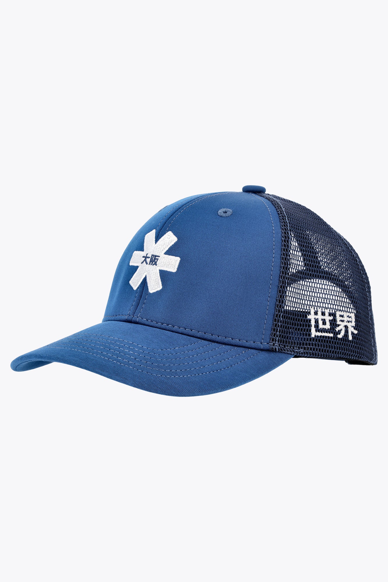 osaka-trucker-cap-cappellino-olympian image 1