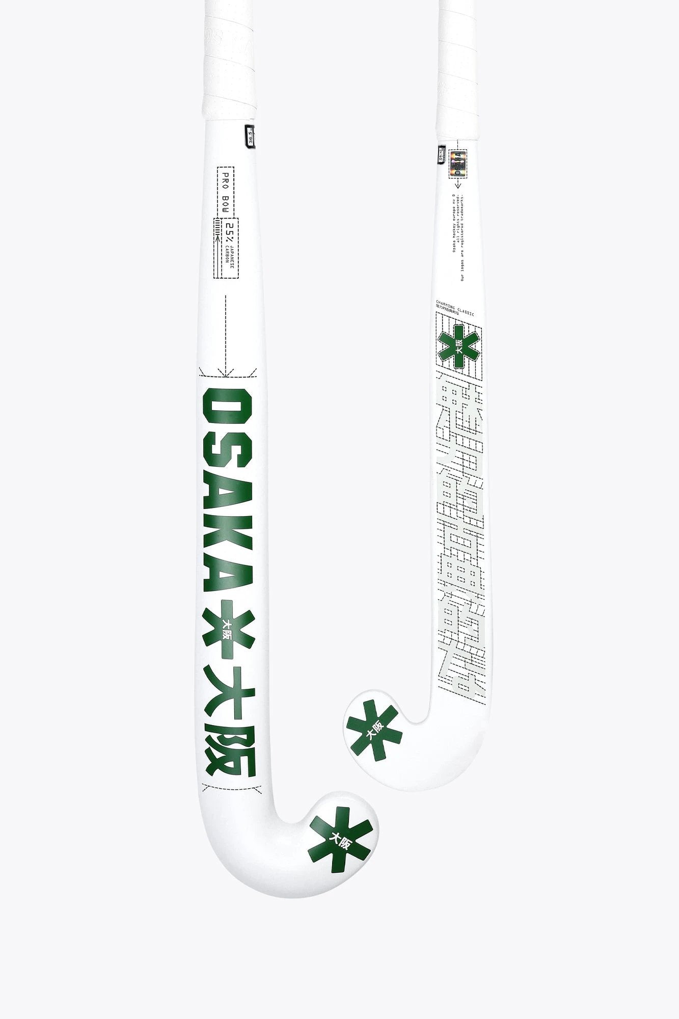 osaka-pro-bow-25-mazza-hockey-prato-bianco-25-carbonio image 1