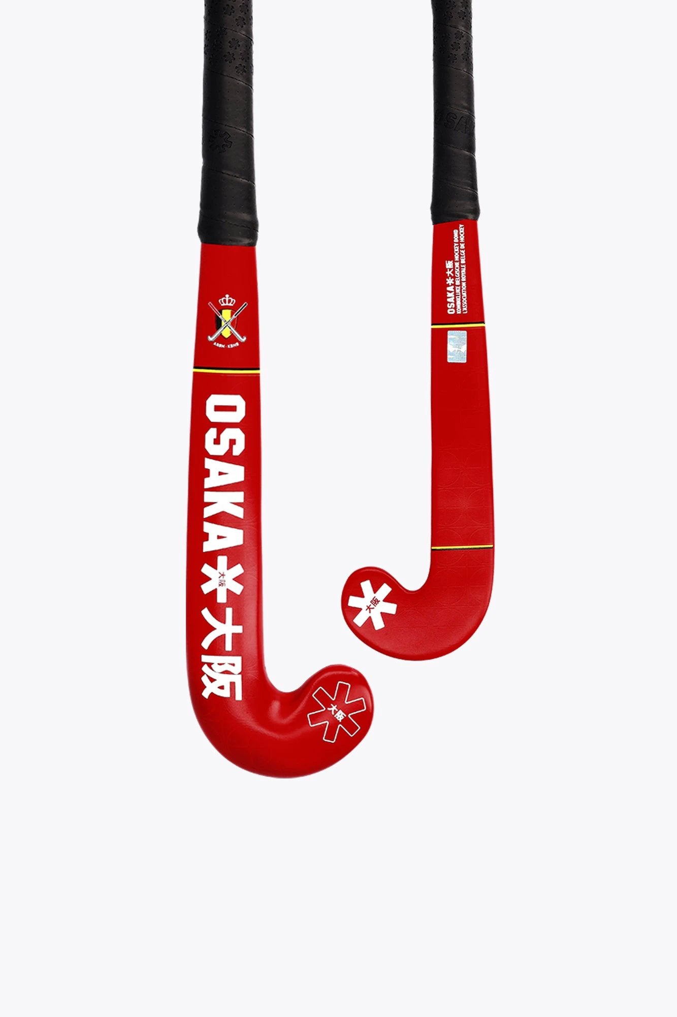 osaka-belgium-mini-stick-hockey-rosso image 1