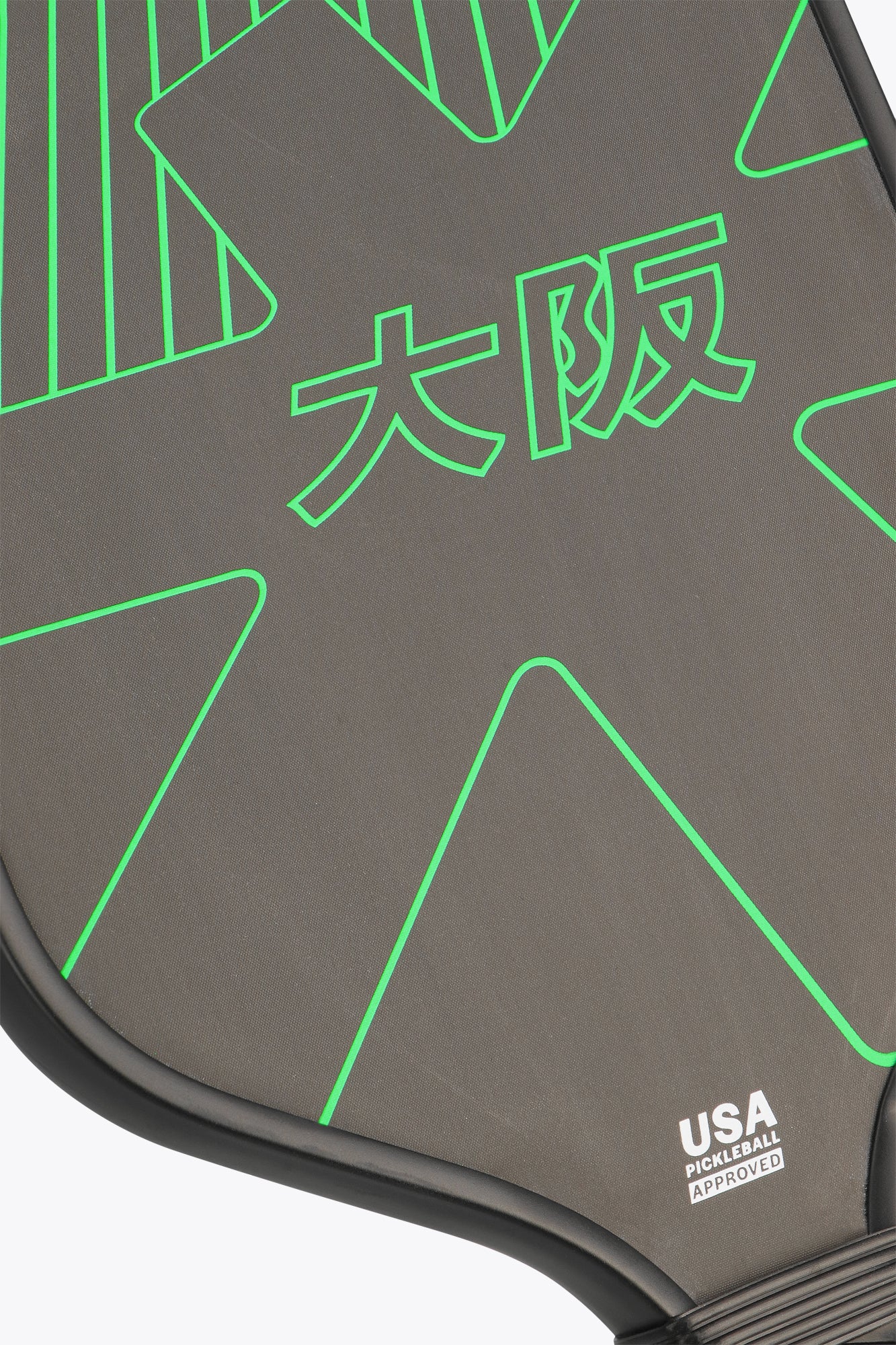 osaka-pickleball-paddle-pro-tour-iconic-black image 3