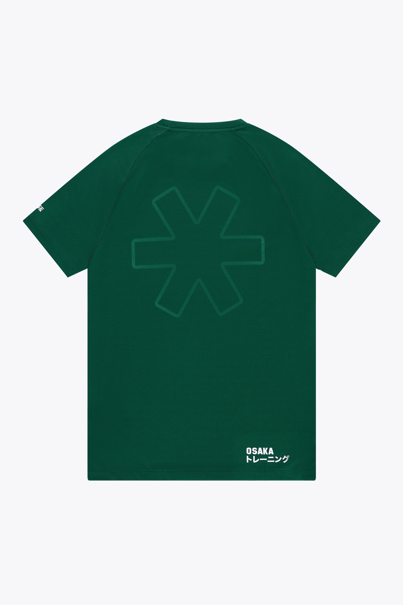 osaka-training-tee-uomo-maglietta-tecnica-dark-green image 2