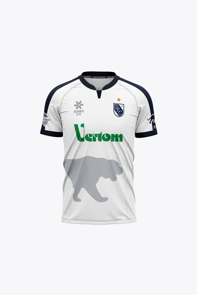 osaka-boeckenberg-kids-jersey-white-polo-korfball-bambino-bianca image 1