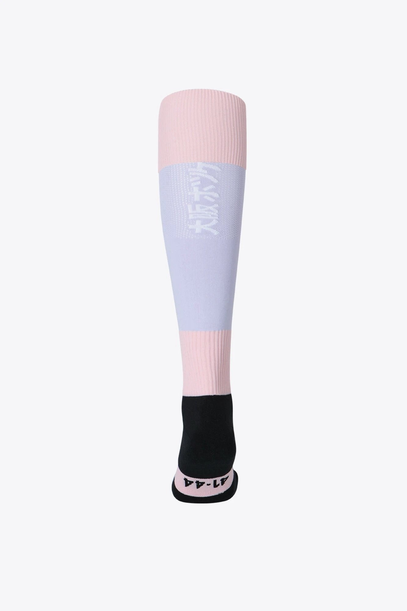 osaka-field-hockey-socks-cotton-violet-peach-pink image 2