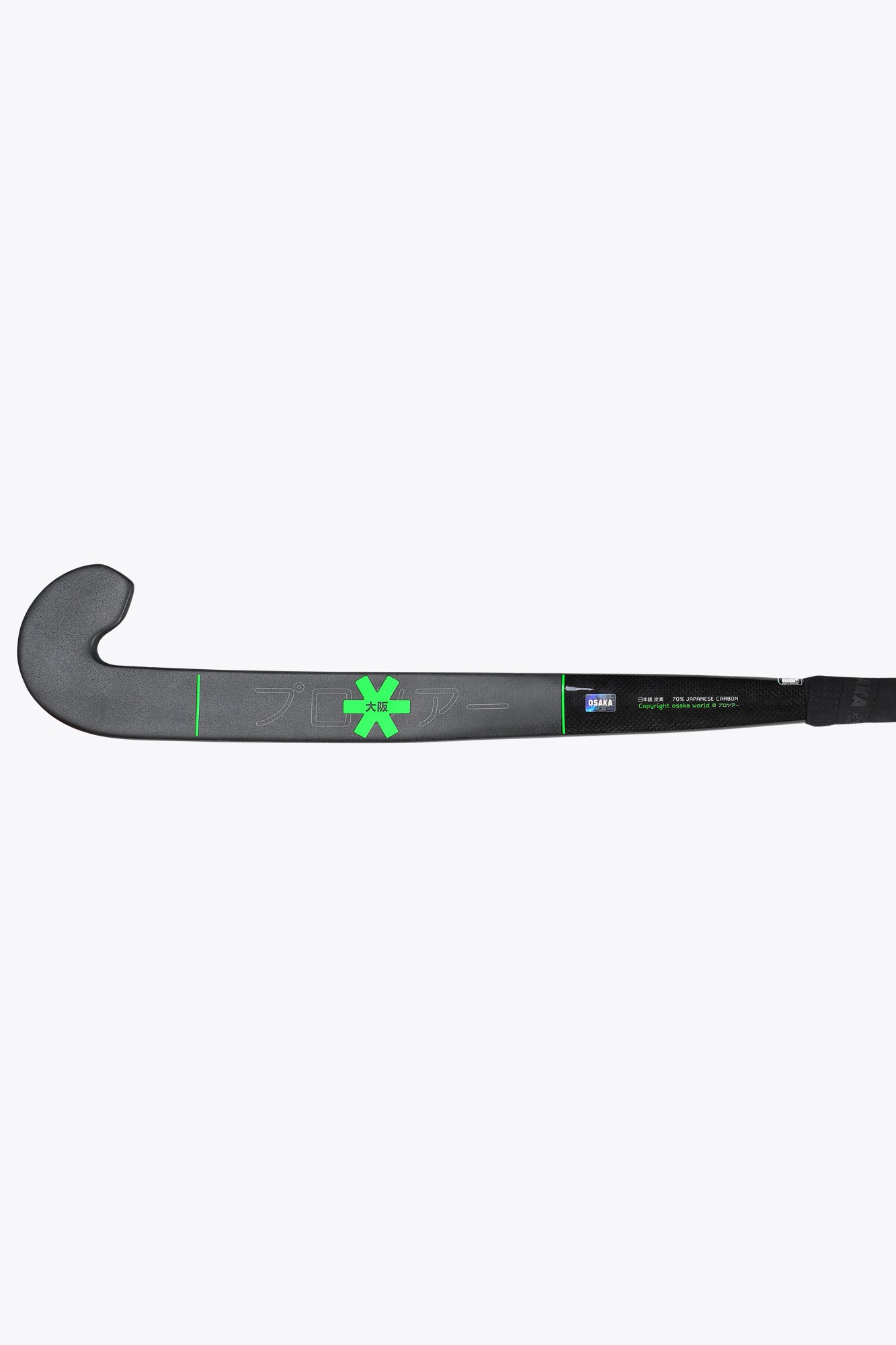 osaka-pro-bow-70-futurelab-mazza-hockey-prato-iconic-black image 5