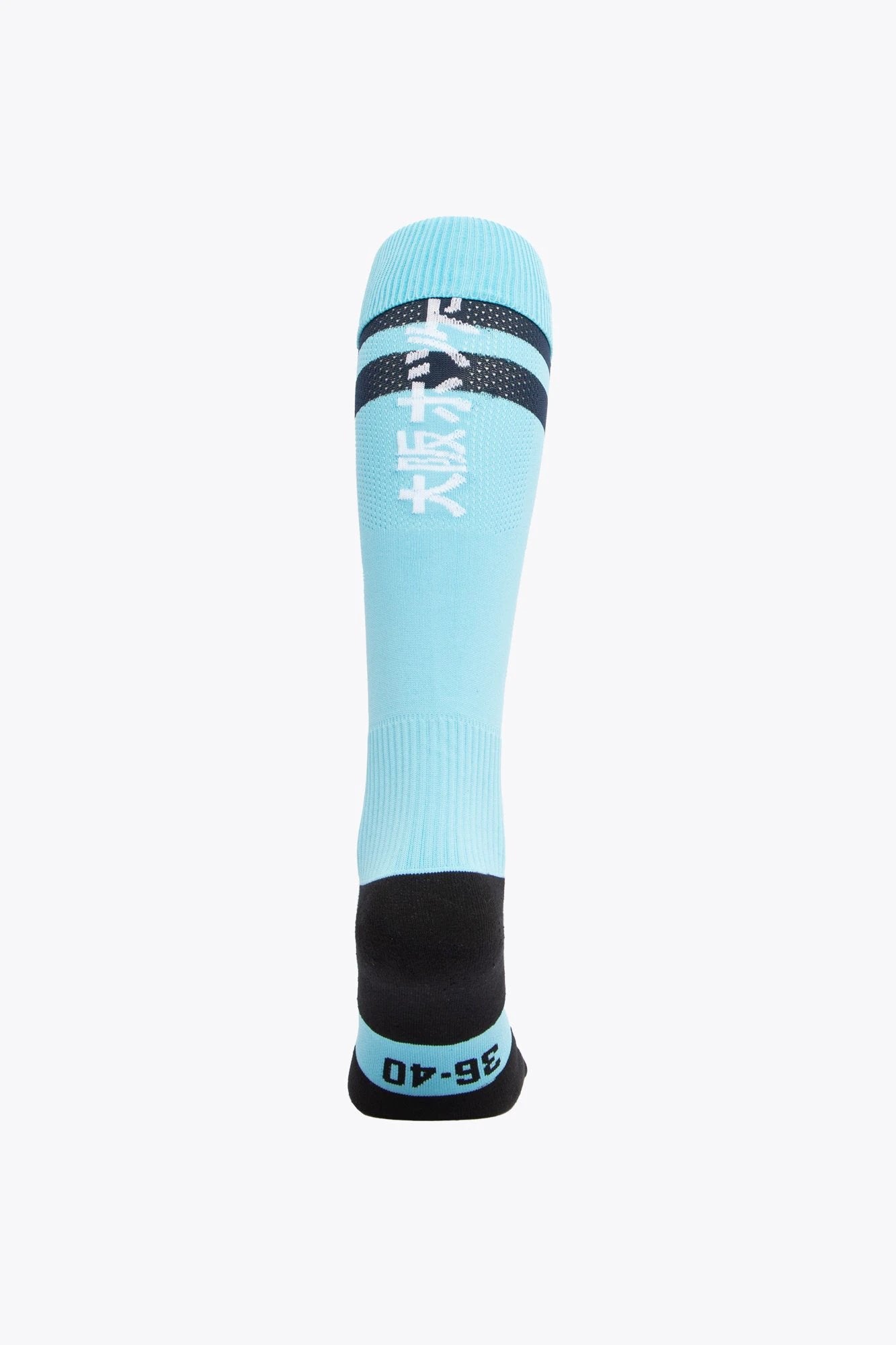 osaka-x-hv-bleiswijk-field-hockey-socks-calze-hockey-prato-sky-blue image 2