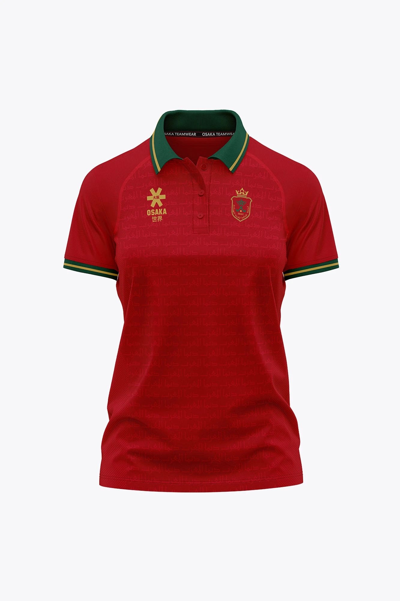 osaka-morocco-women-polo-jersey-rosso image 1
