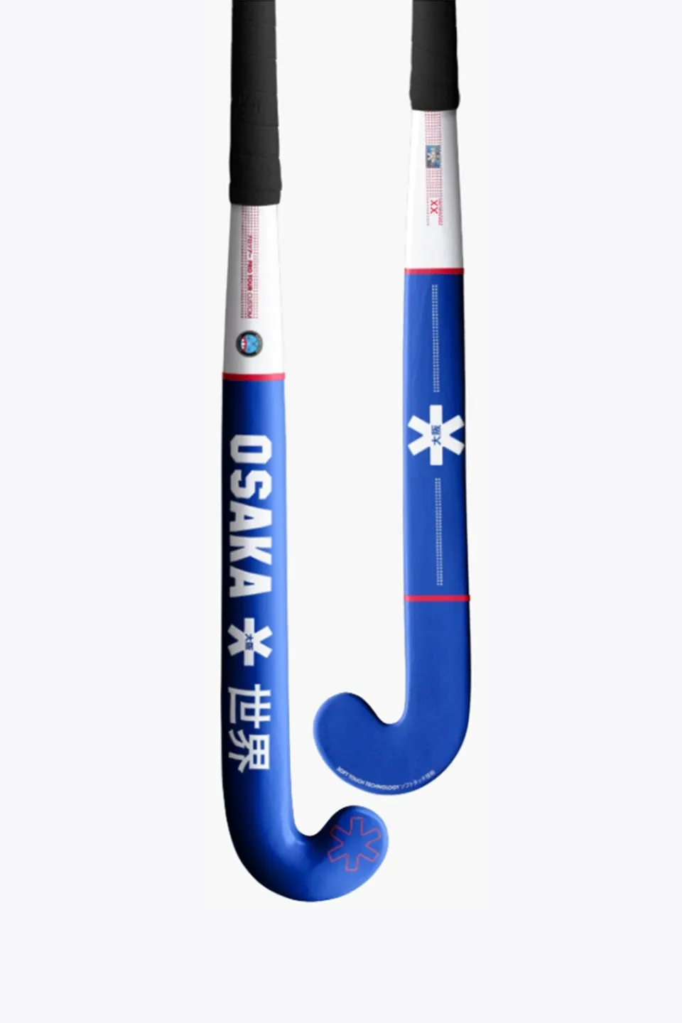 mazda-da-hockey-su-prato-osaka-custom-pro-x-ourensticks-personalizzabile image 1