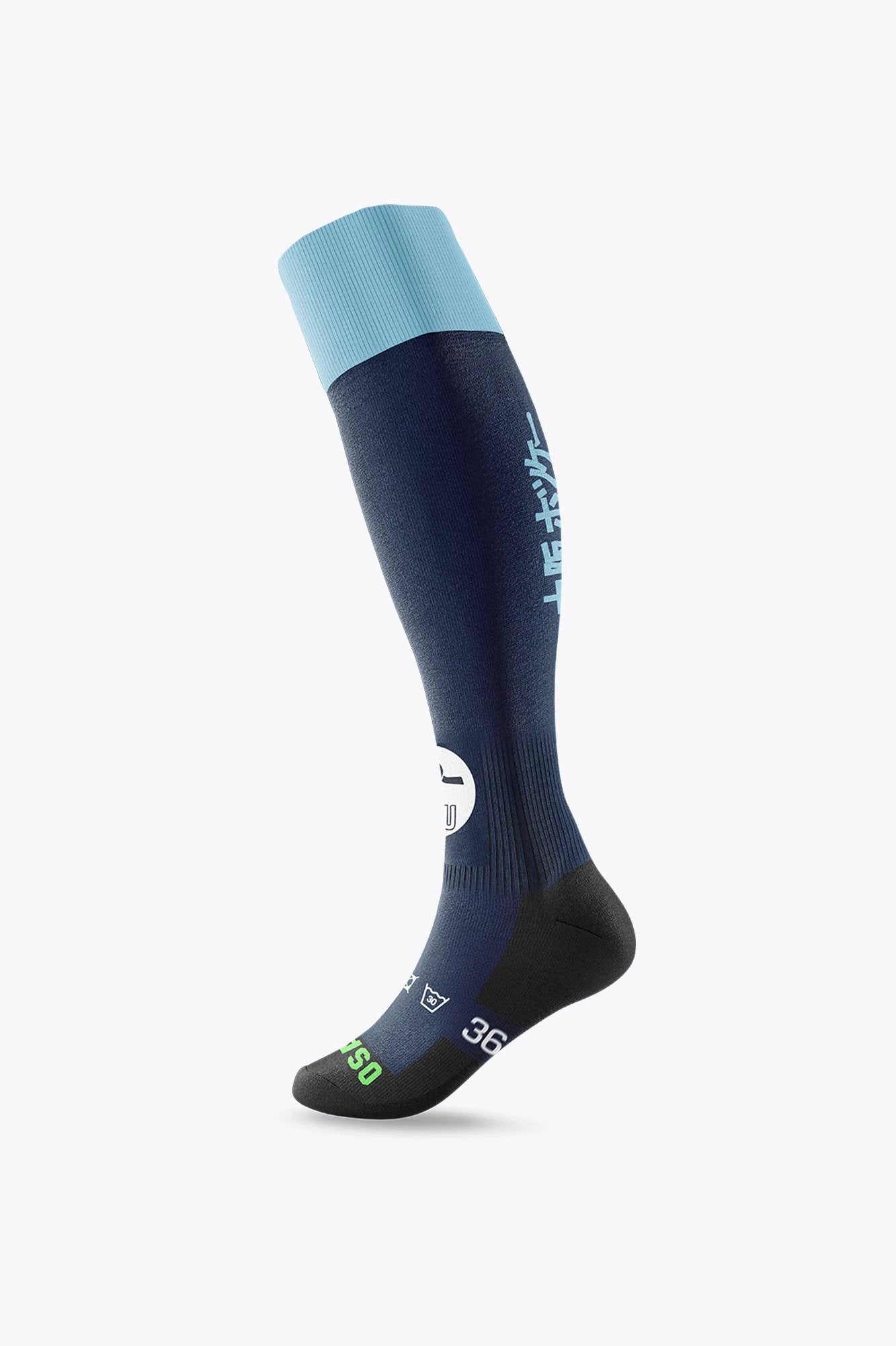 osaka-x-waddinxveen-hc-calze-hockey-prato-blu-navy image 2