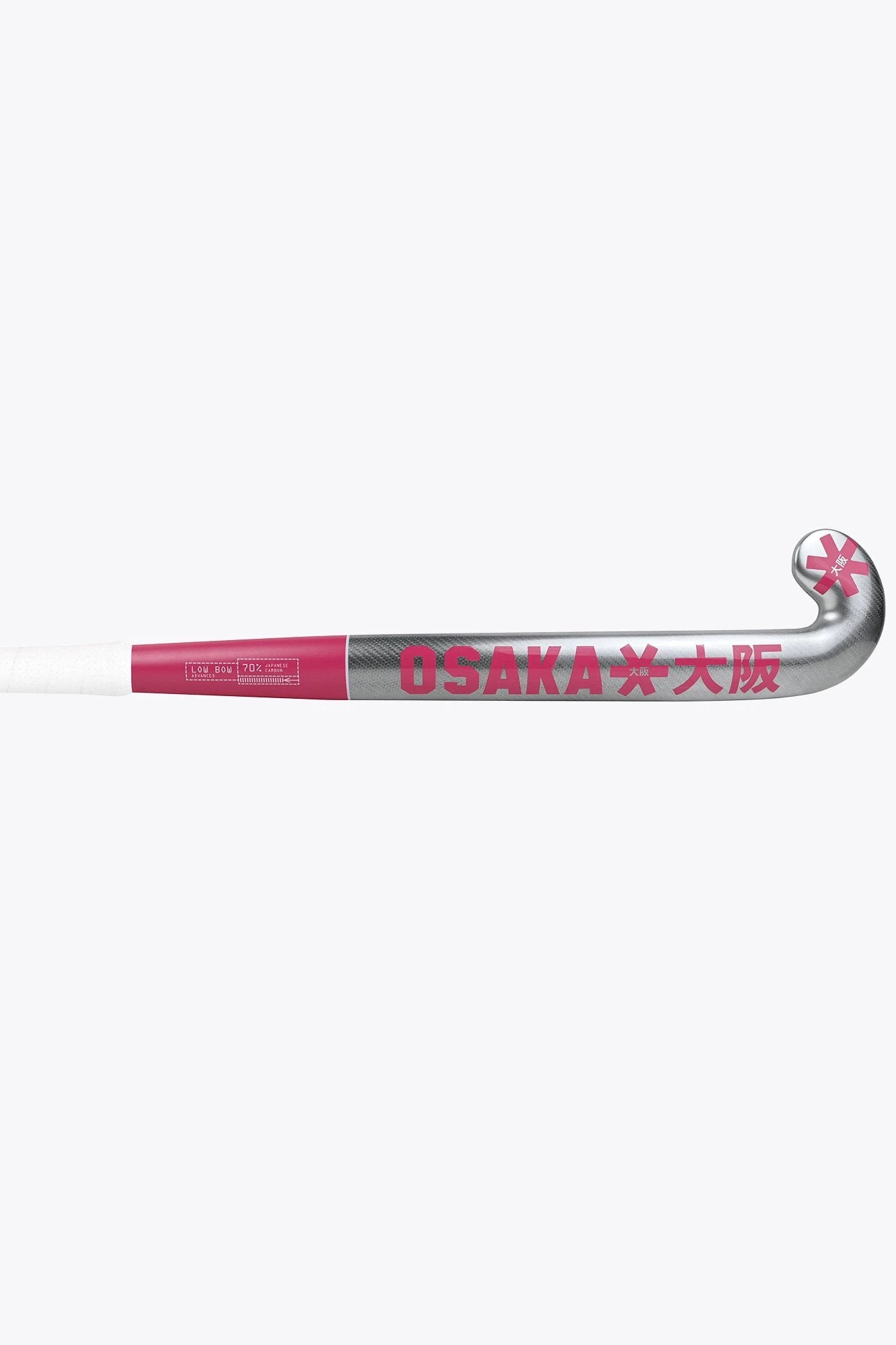 osaka-edit-one-mazza-hockey-prato-low-bow-advanced-70-raspberry image 2