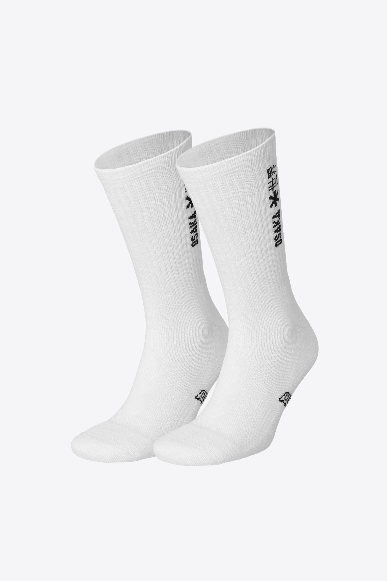 osaka-duo-pack-sports-socks-bianche-calzini-sportivi-2-paia image 1