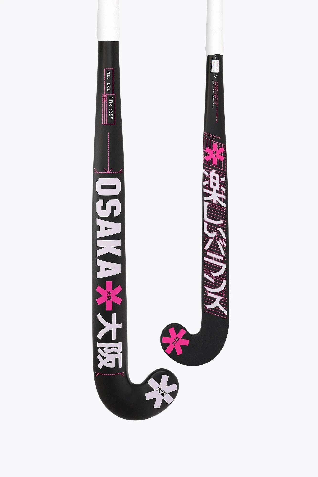 osaka-mid-bow-10-mazza-hockey-prato-junior-orchid-ice image 1
