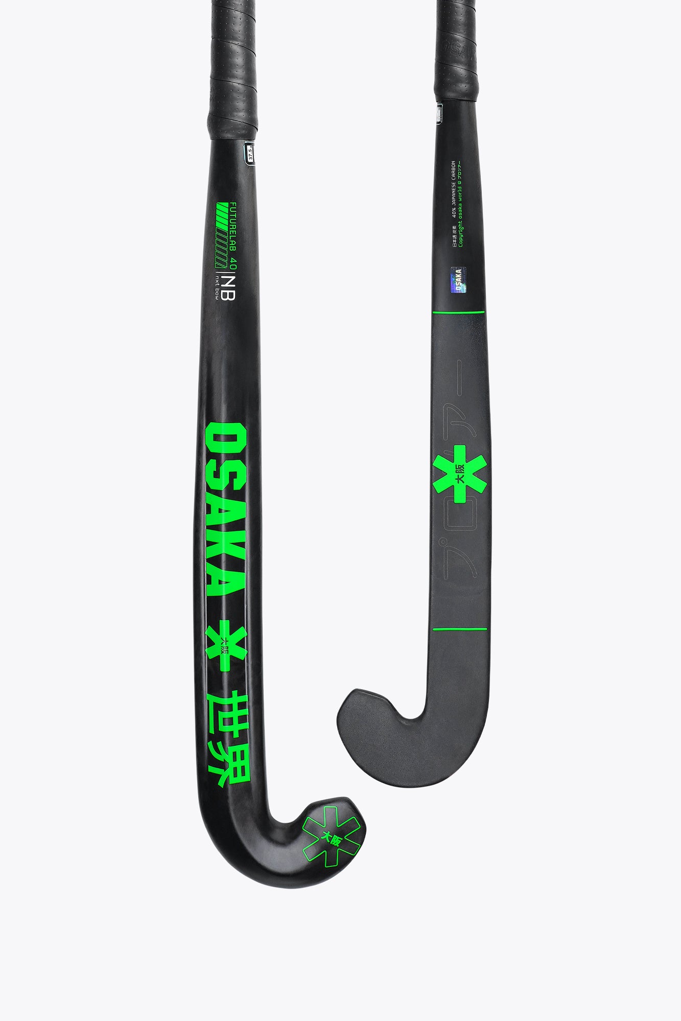 osaka-pro-bow-40-futurelab-mazza-hockey-prato-iconic-black image 1