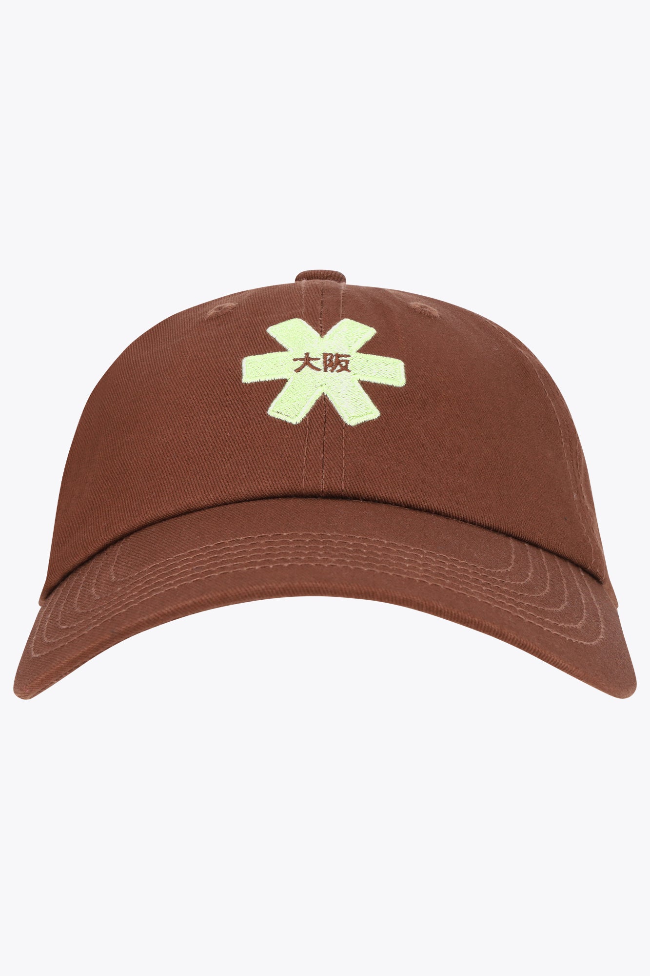 osaka-baseball-cap-twill-cappello-peppercorn image 2