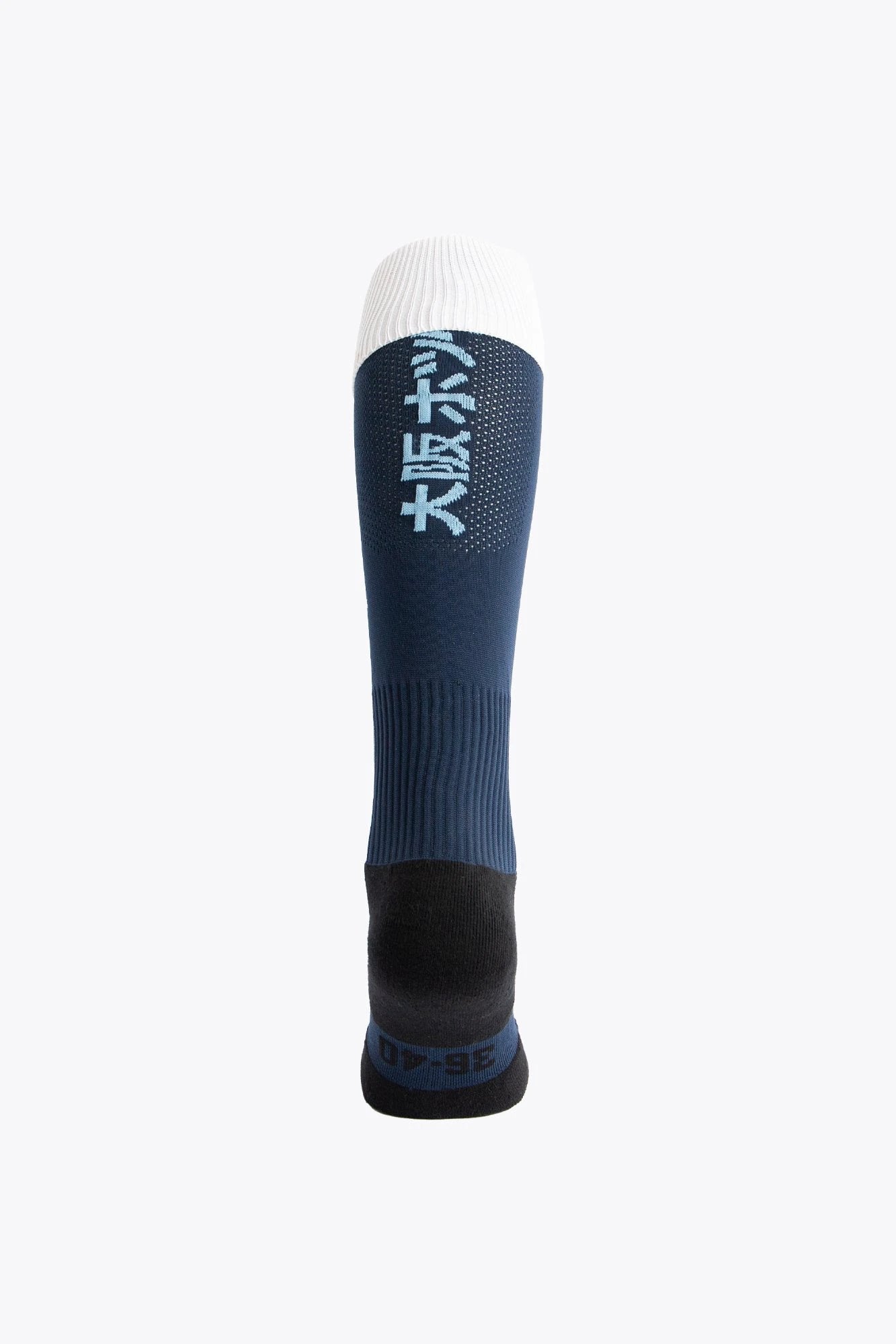 osaka-sox-gantoise-navy-calze-hockey image 2