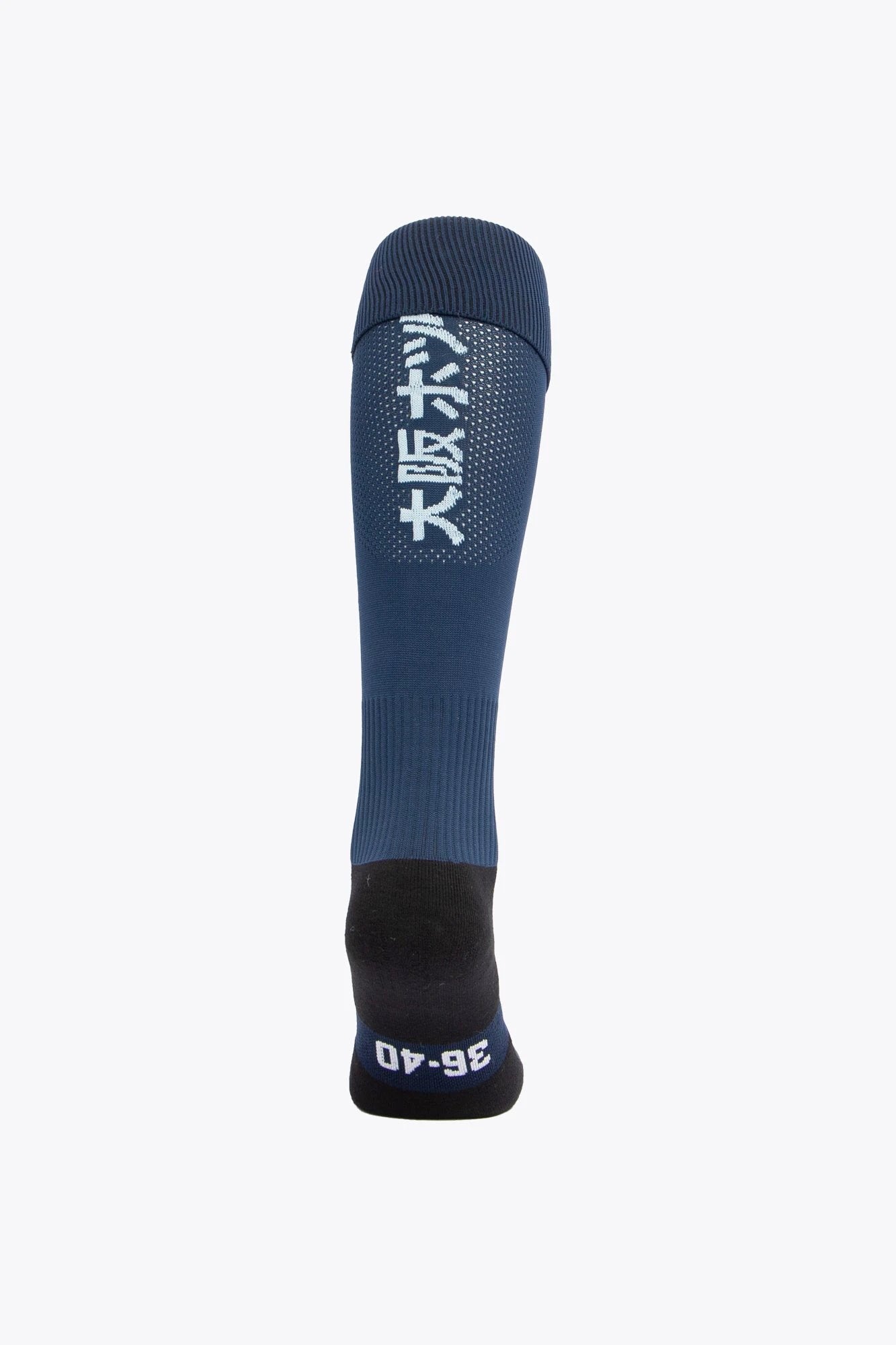 osaka-x-pjb-calze-hockey-prato-blu-navy image 2