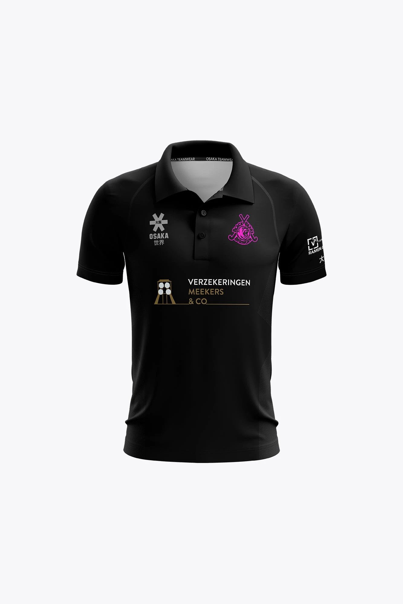 osaka-black-bears-kids-polo-jersey-polo-hockey-bambino-nero image 1