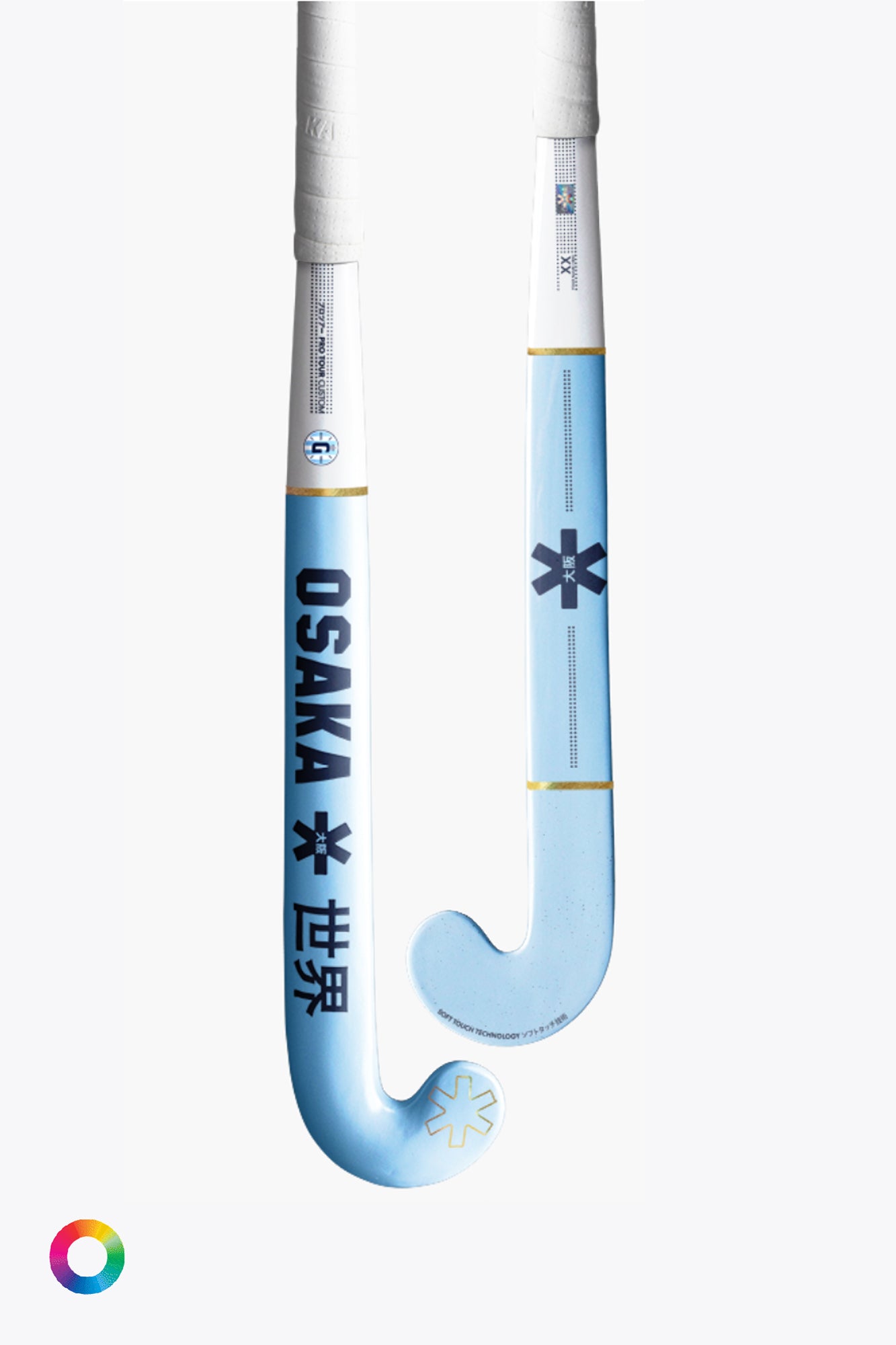 osaka-custom-pro-mazza-hockey-x-gantoise image 4