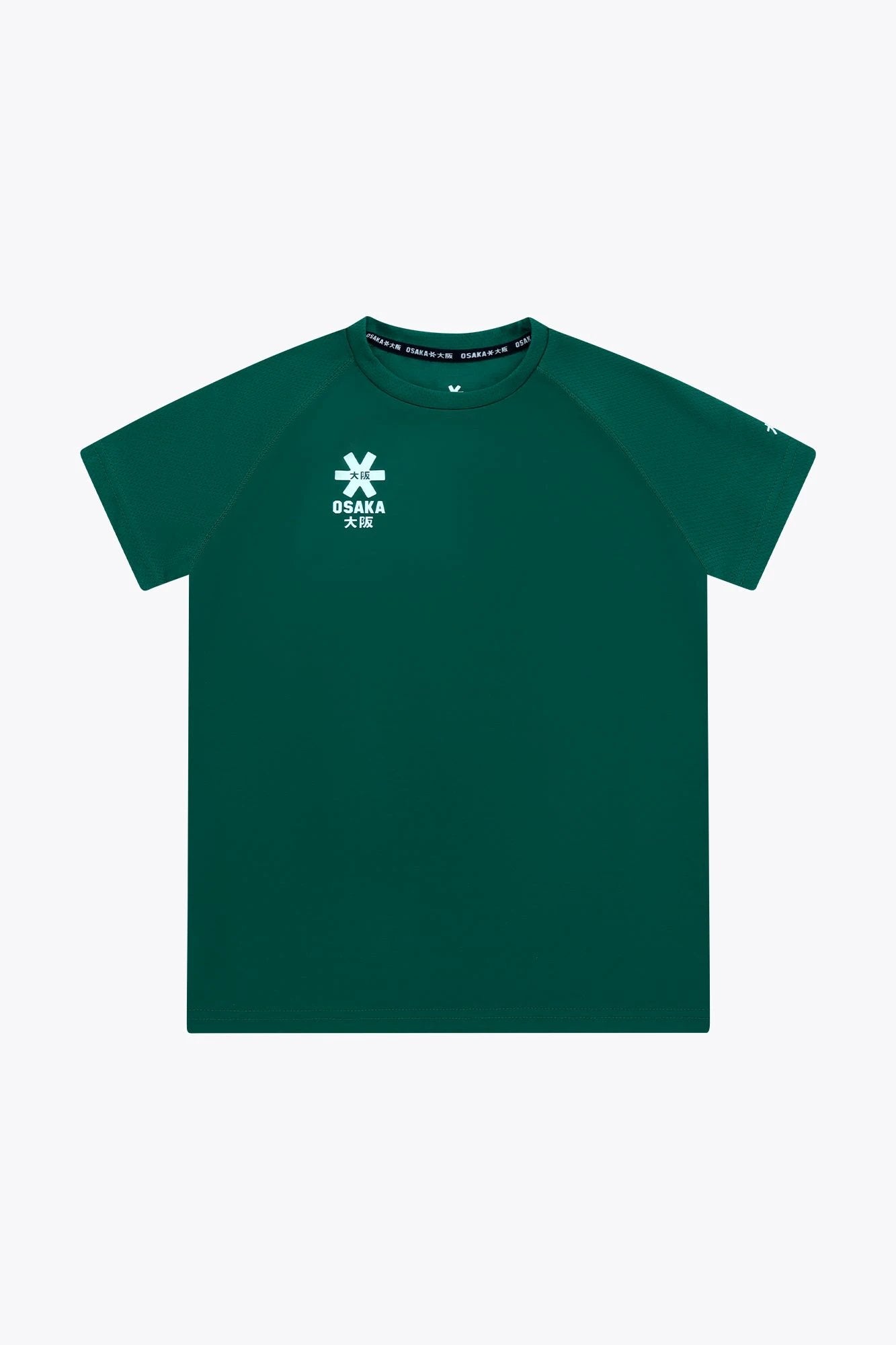 osaka-kids-training-tee-maglietta-allenamento-bambino-dark-green image 1