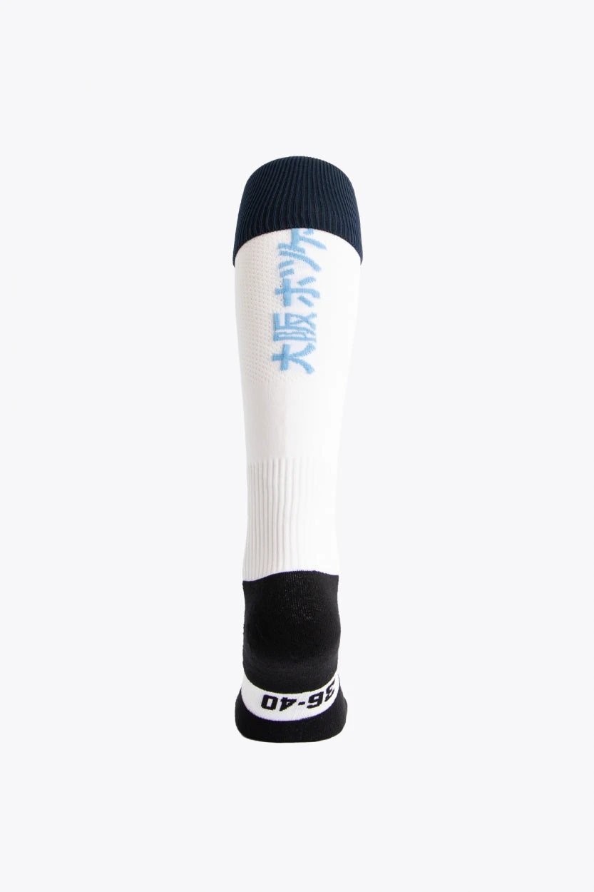 osaka-x-gantoise-calze-hockey-retro-bianche image 2
