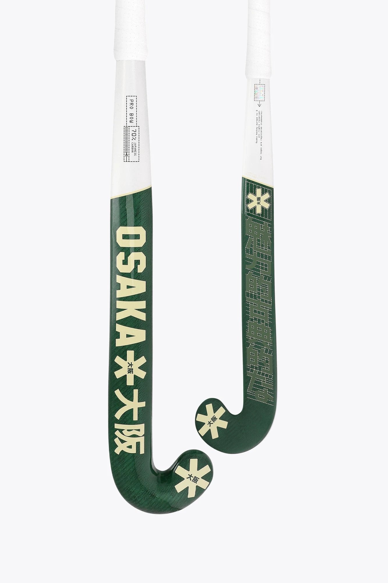 osaka-mazza-hockey-prato-pro-bow-70-pineneedle image 1