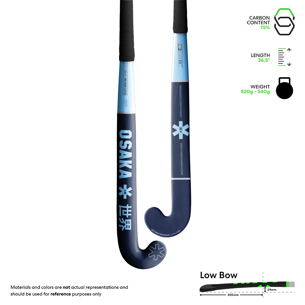 osaka-custom-pro-x-hvb-mazza-hockey-personalizzabile image 5