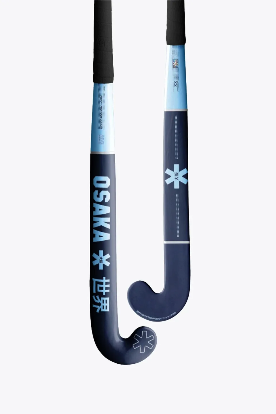 osaka-custom-pro-x-hvb-mazza-hockey-personalizzabile image 1