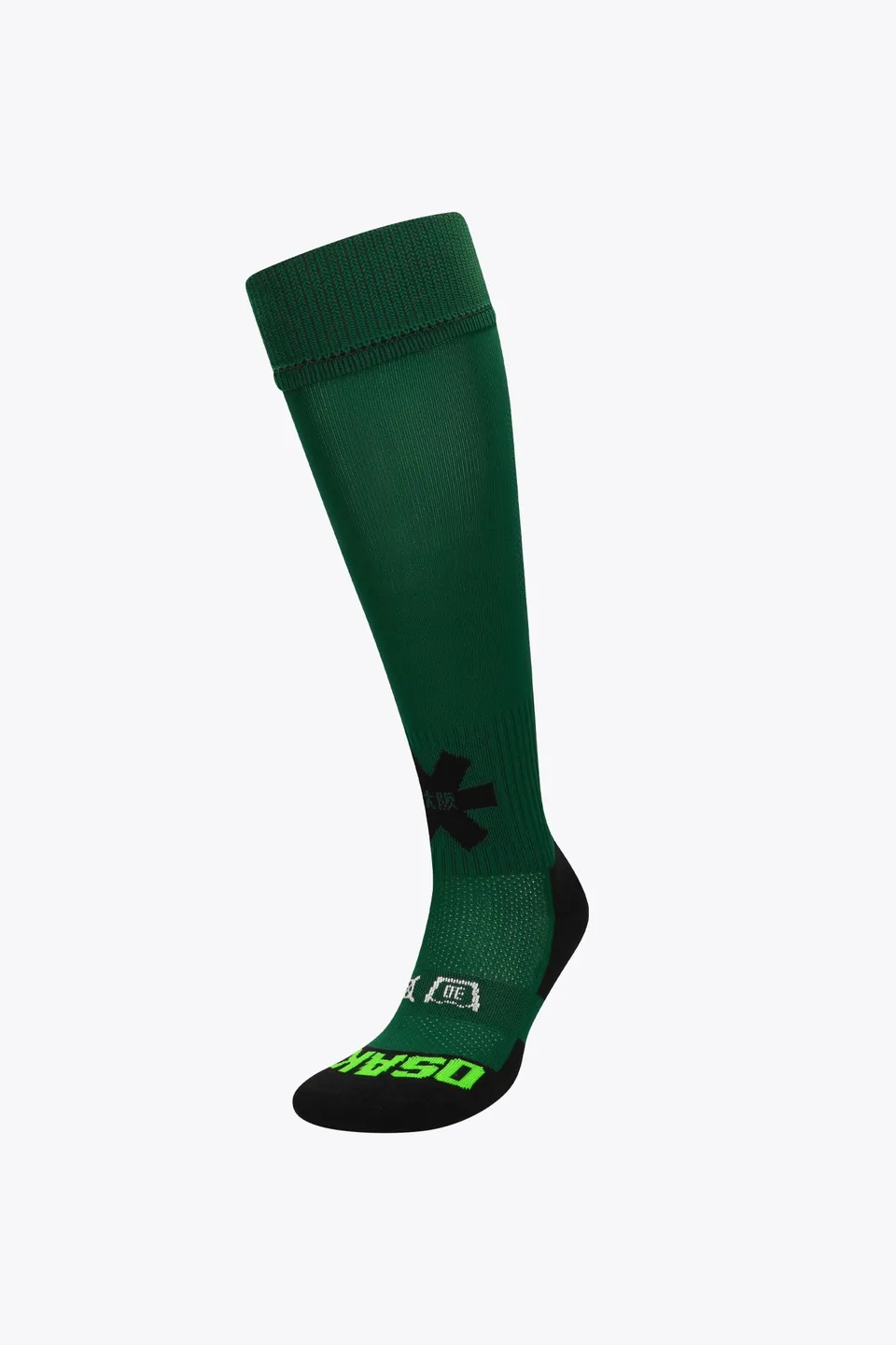 osaka-calze-hockey-prato-dark-green image 1
