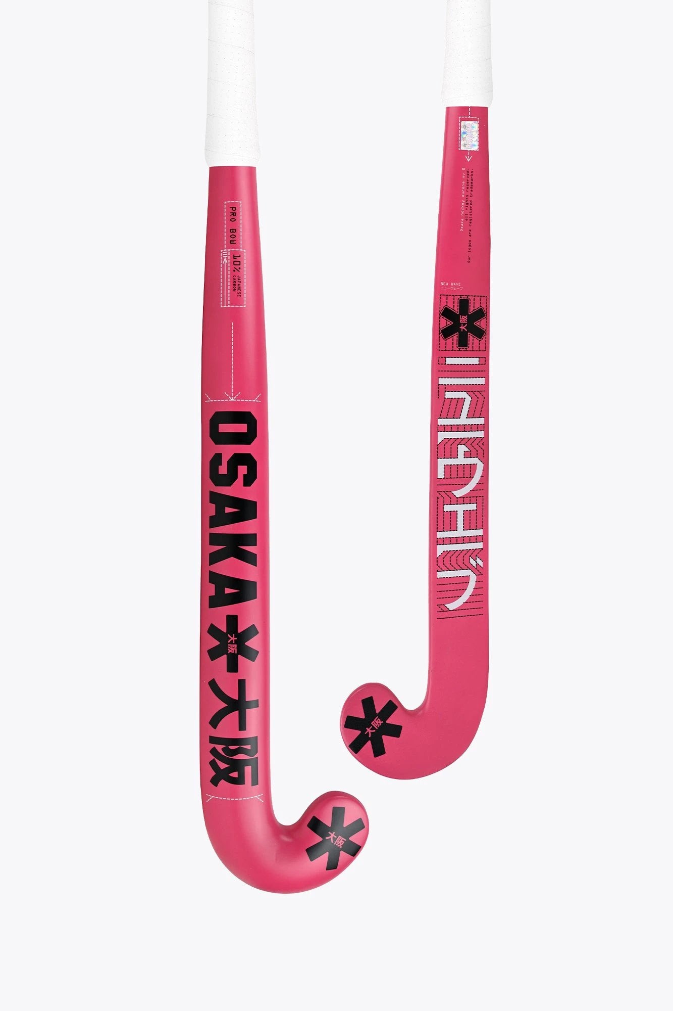 osaka-edit-one-pro-bow-10-mazza-hockey-prato-raspberry image 1