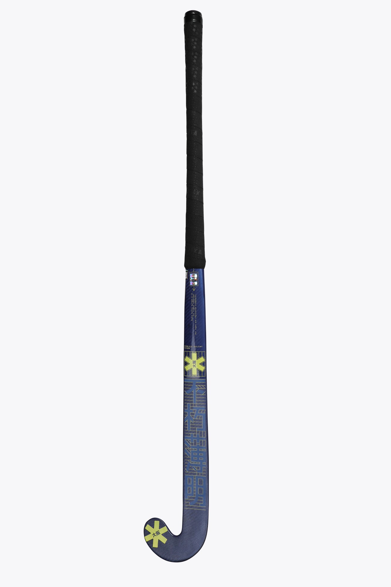 osaka-mazza-hockey-indoor-pro-bow-25-limogenes image 7